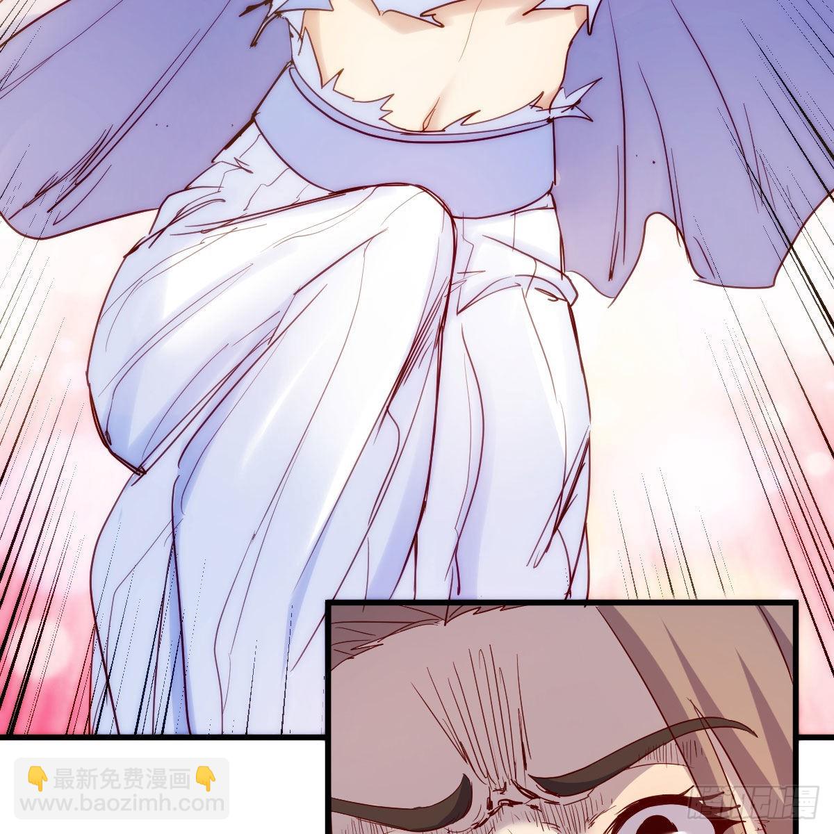 我有元嬰NB症（元嬰有點多） - 尊主親自”治療“(2/2) - 3