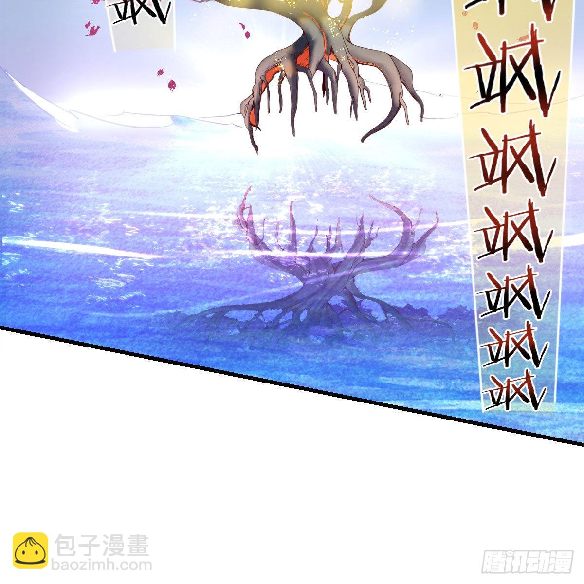 我有元嬰NB症（元嬰有點多） - 主動坦白(2/2) - 1