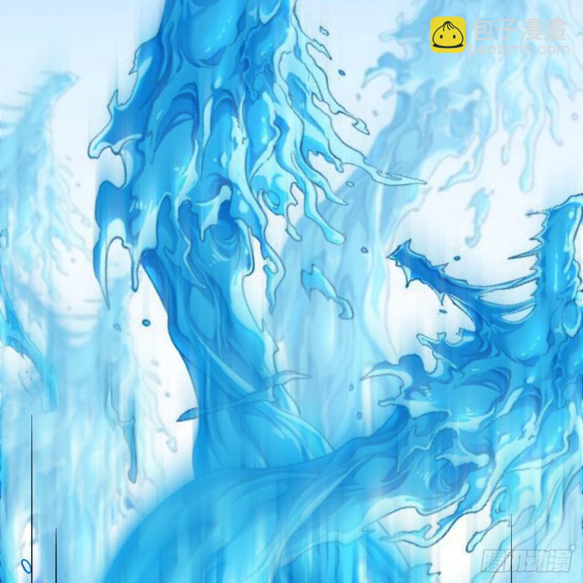 我有元嬰NB症（元嬰有點多） - 主動坦白(2/2) - 4