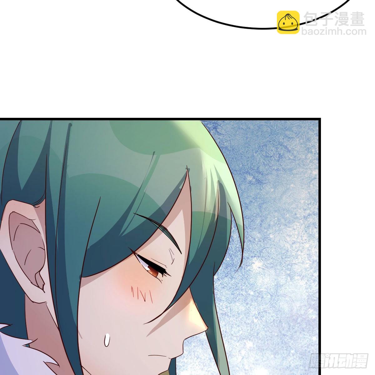 我有元嬰NB症（元嬰有點多） - 主動坦白(2/2) - 1