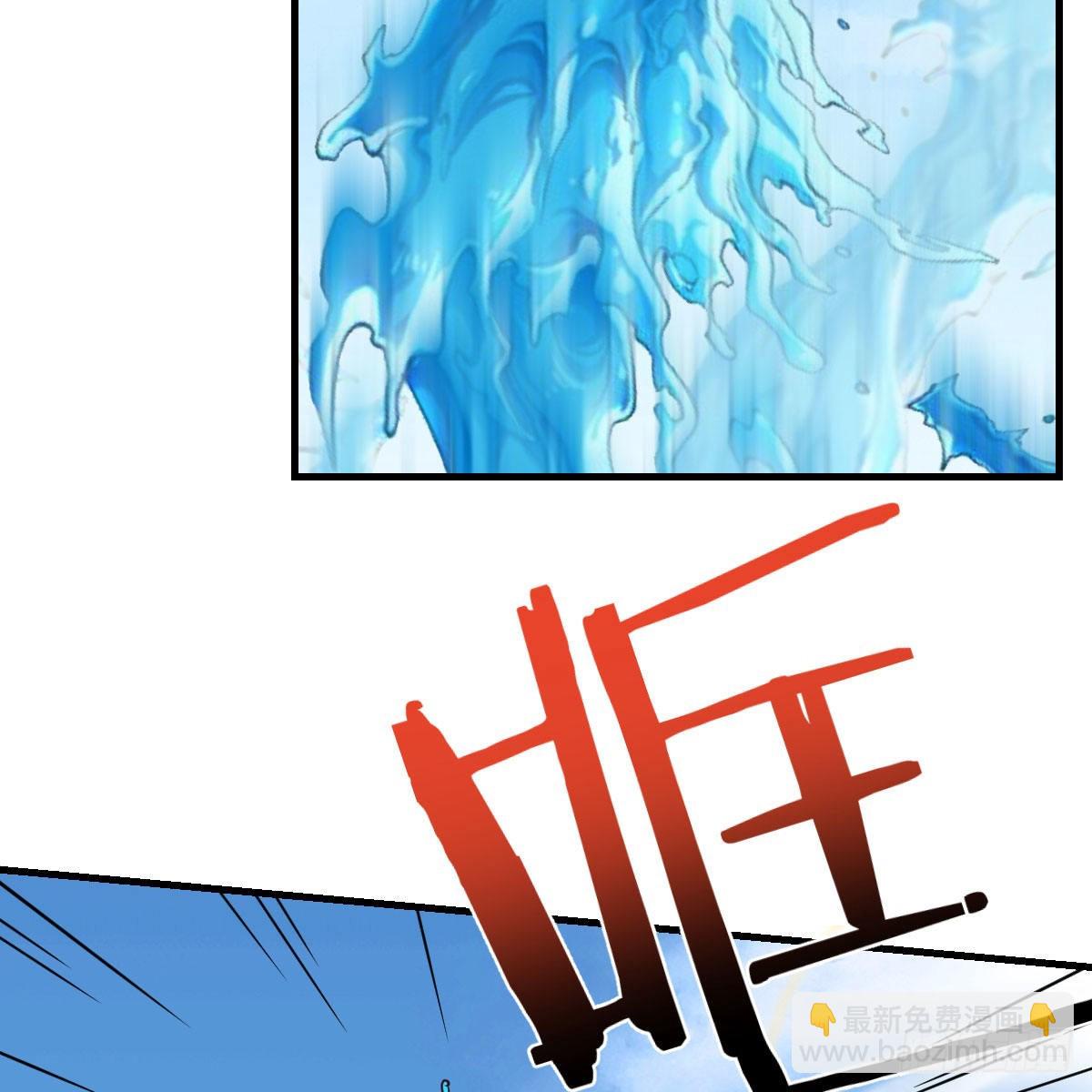 我有元嬰NB症（元嬰有點多） - 主動坦白(2/2) - 5