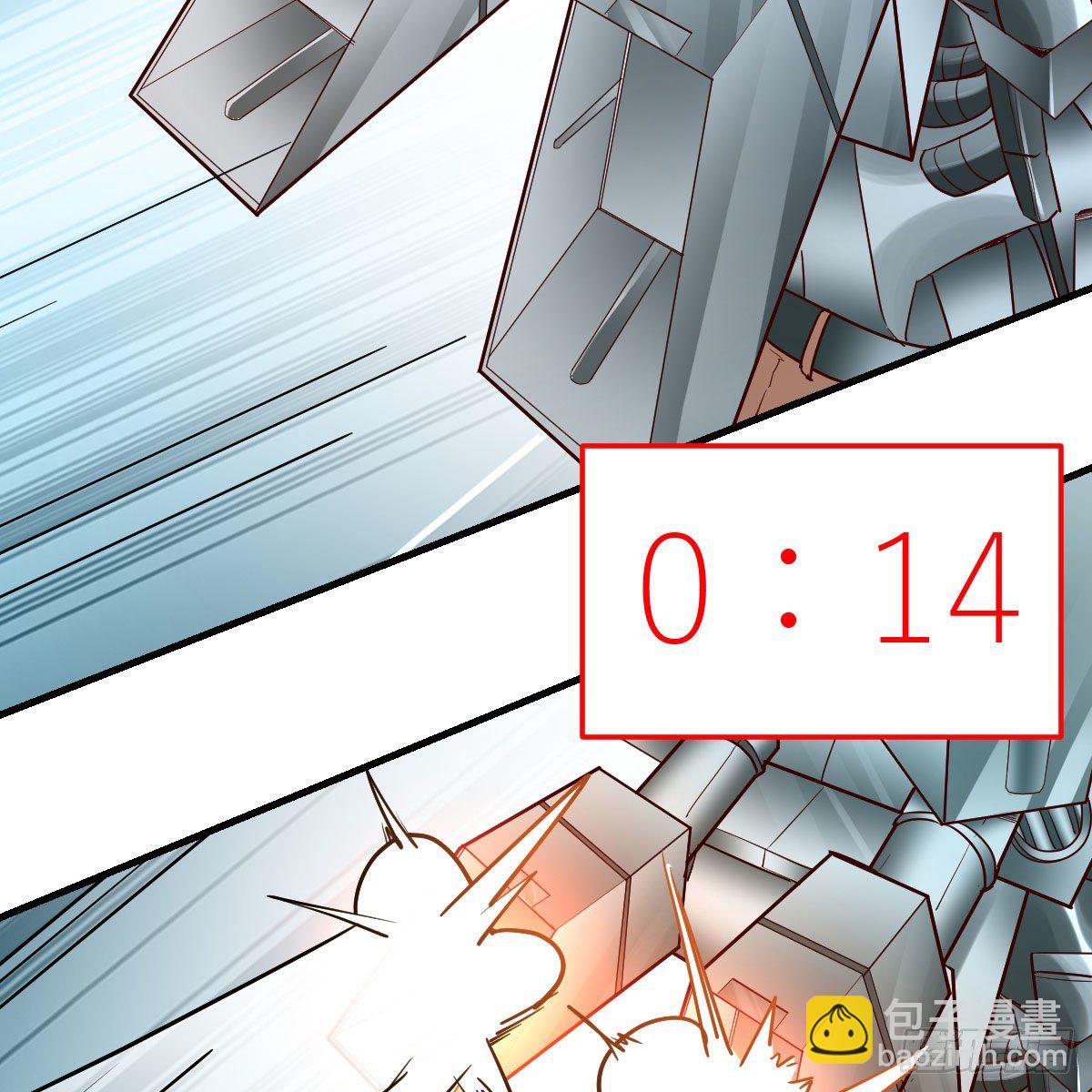 我有元嬰NB症（元嬰有點多） - 犯病了(1/2) - 6