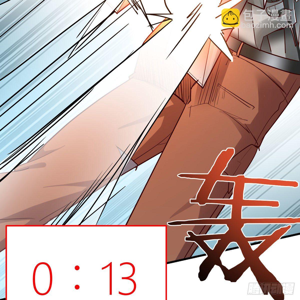 我有元嬰NB症（元嬰有點多） - 犯病了(1/2) - 7