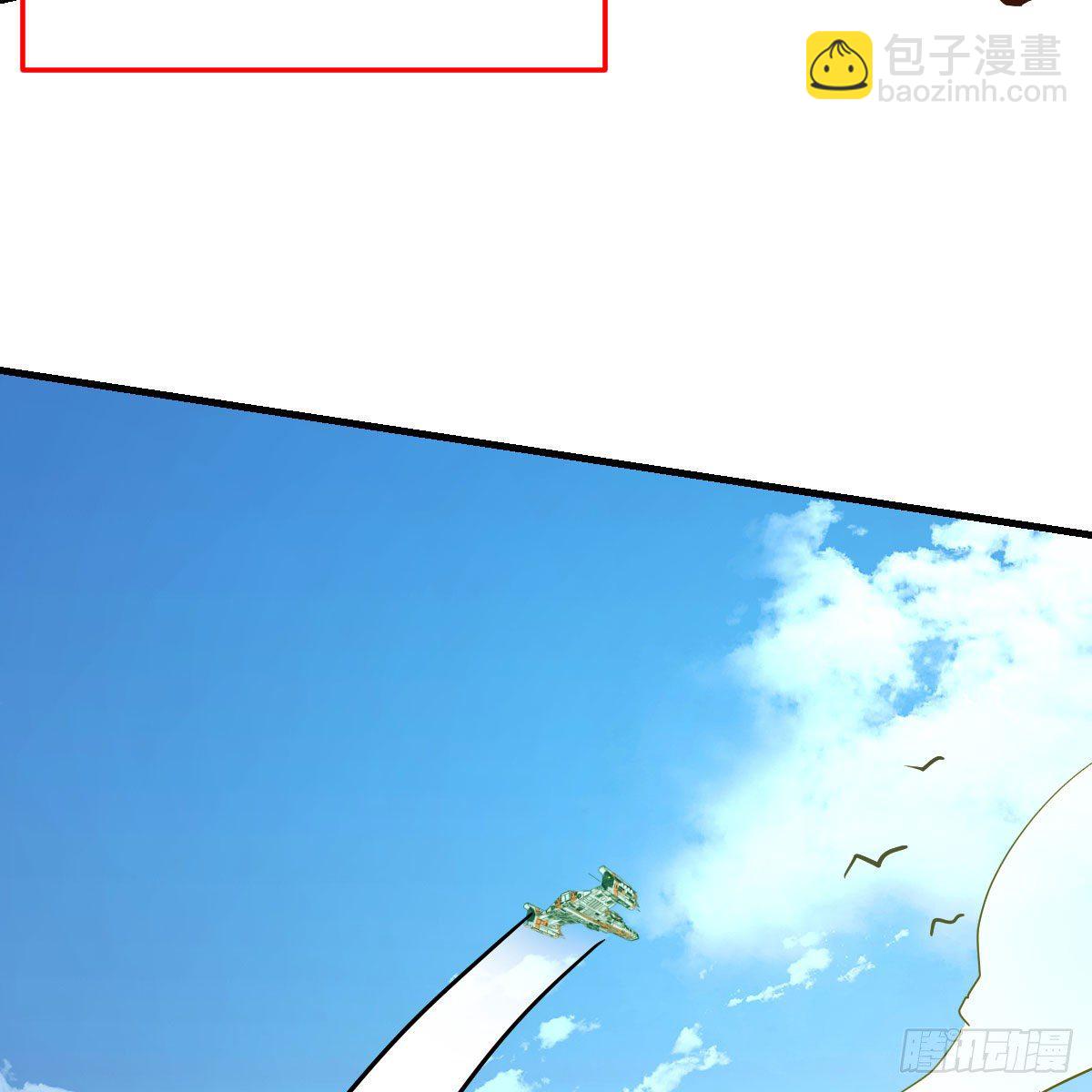 我有元嬰NB症（元嬰有點多） - 犯病了(1/2) - 8