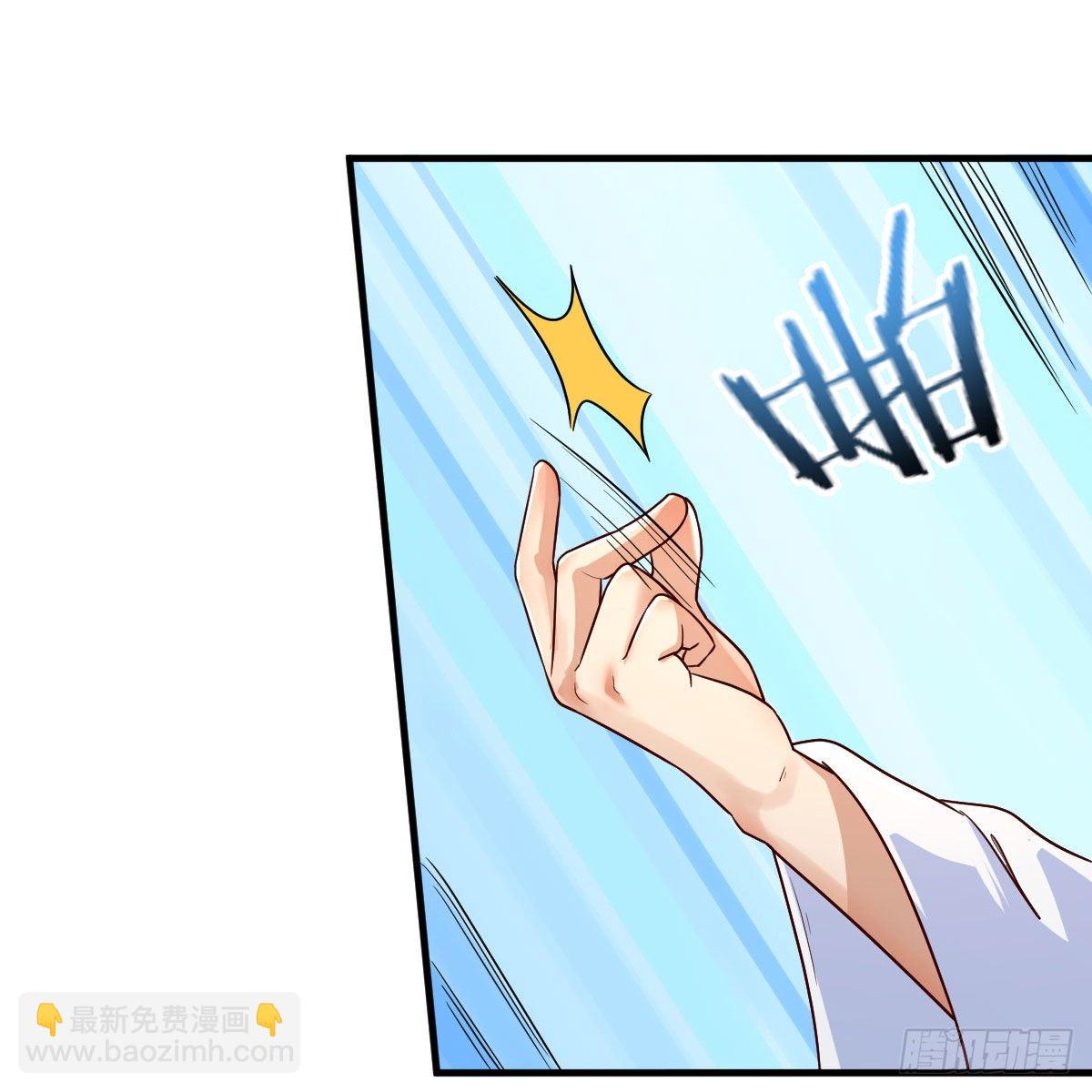 我有元嬰NB症（元嬰有點多） - 犯病了(1/2) - 6