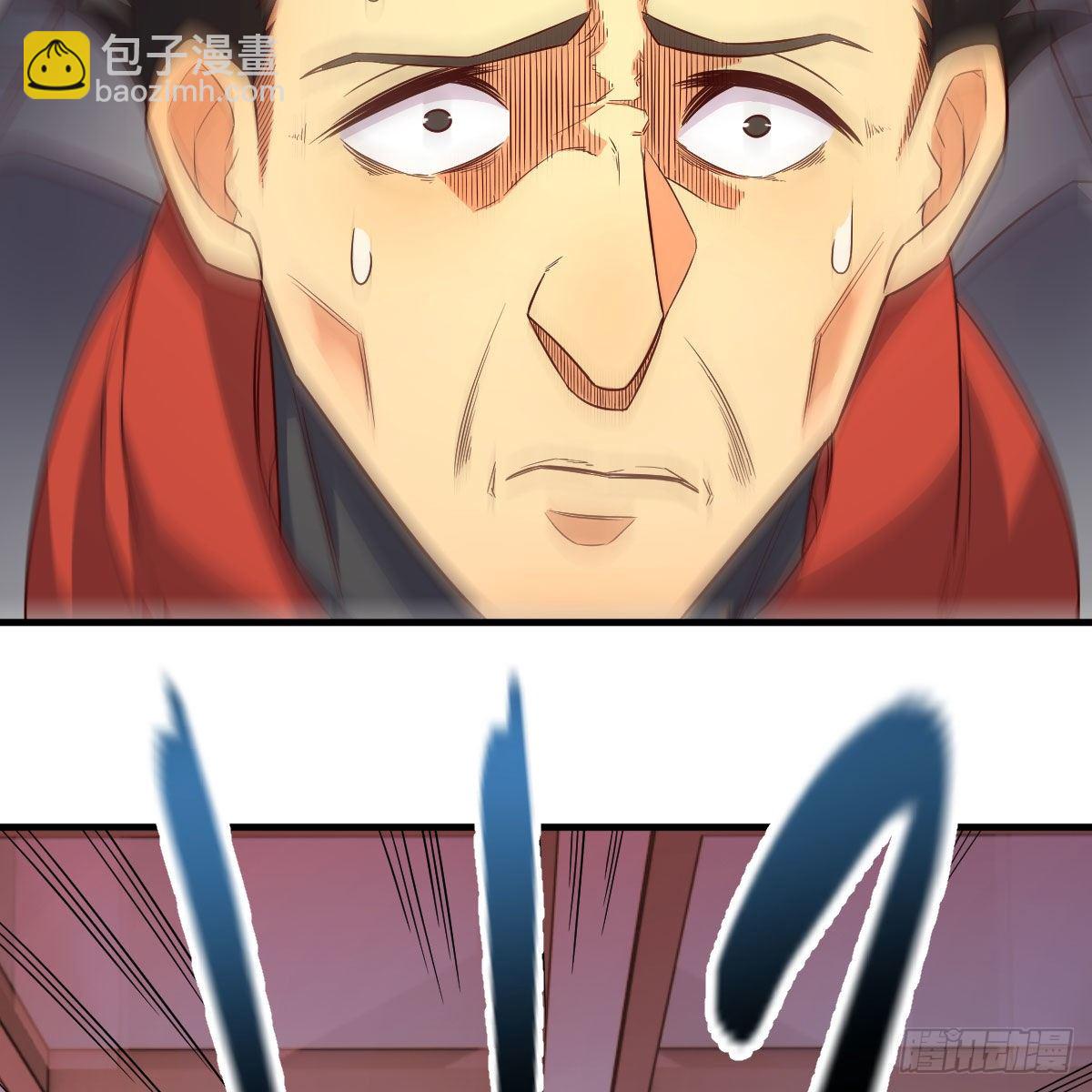 我有元嬰NB症（元嬰有點多） - 犯病了(1/2) - 2