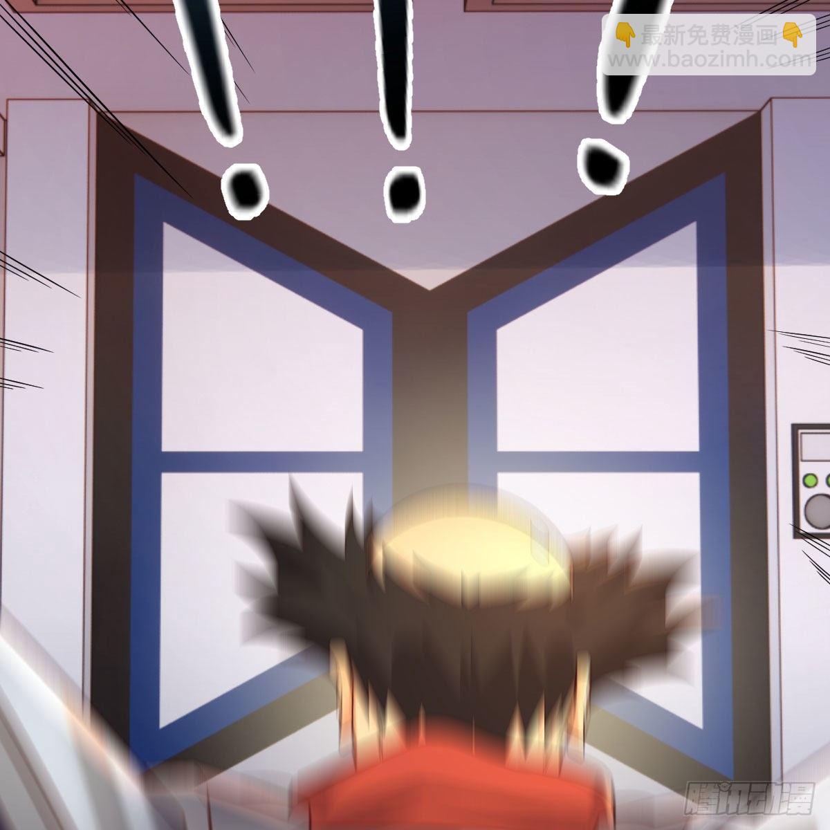 我有元嬰NB症（元嬰有點多） - 犯病了(1/2) - 3