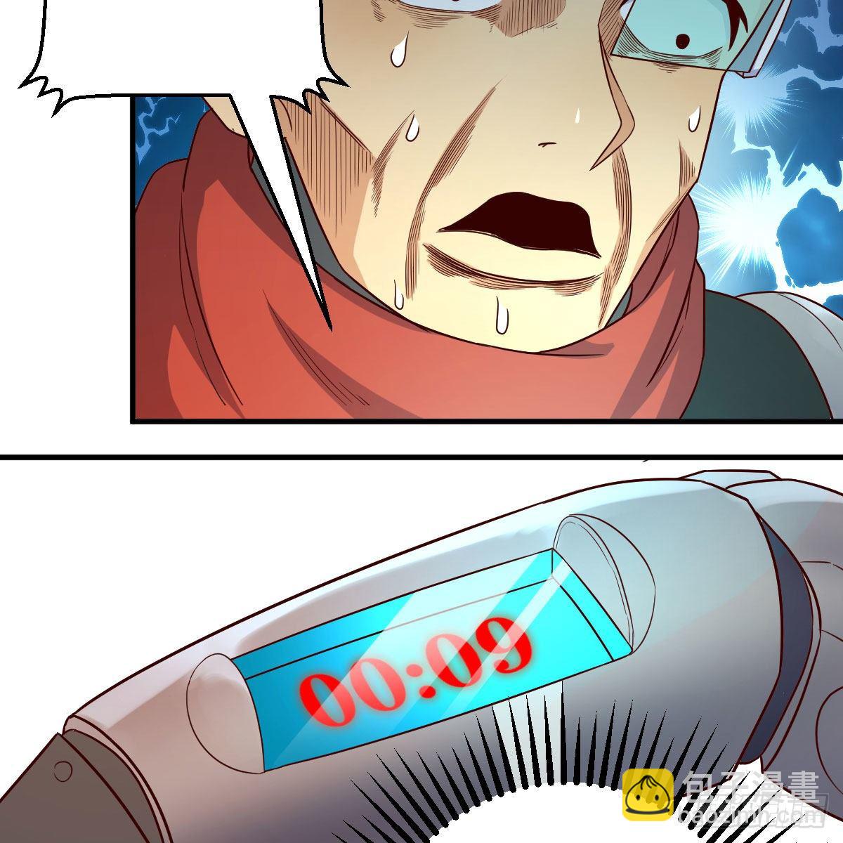 我有元嬰NB症（元嬰有點多） - 犯病了(1/2) - 6