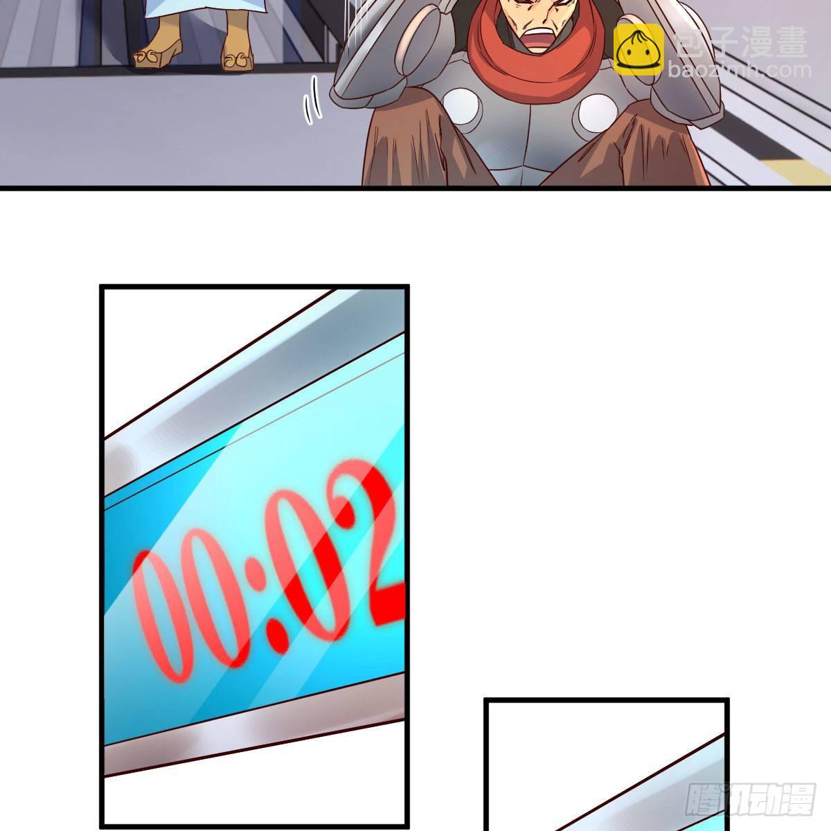 我有元嬰NB症（元嬰有點多） - 犯病了(1/2) - 5