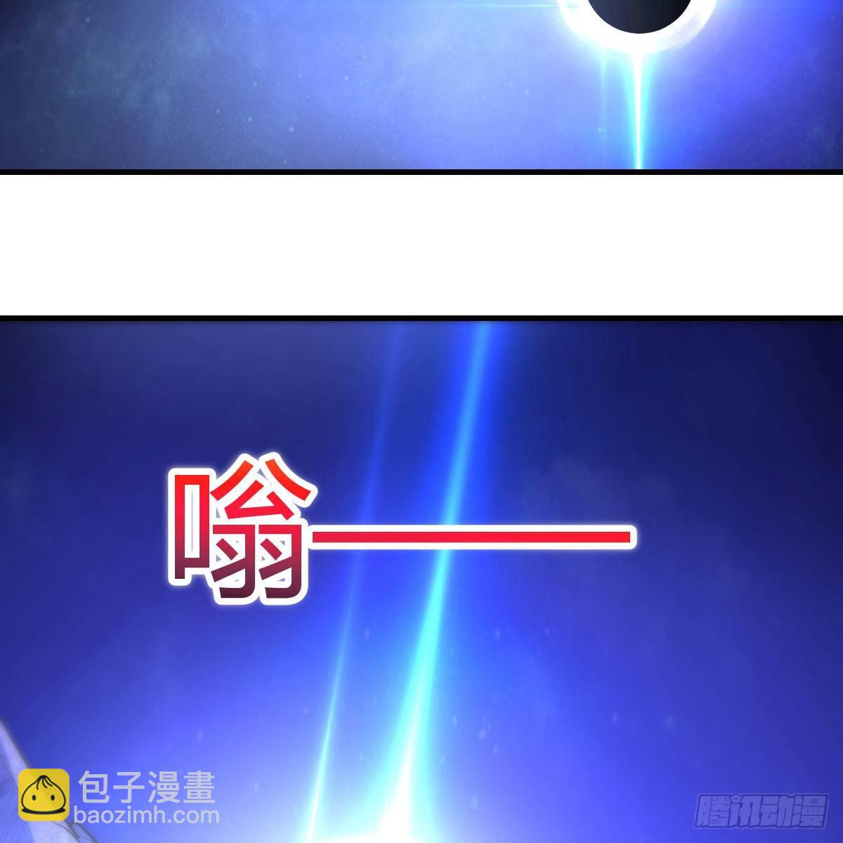 我有元嬰NB症（元嬰有點多） - 犯病了(1/2) - 8