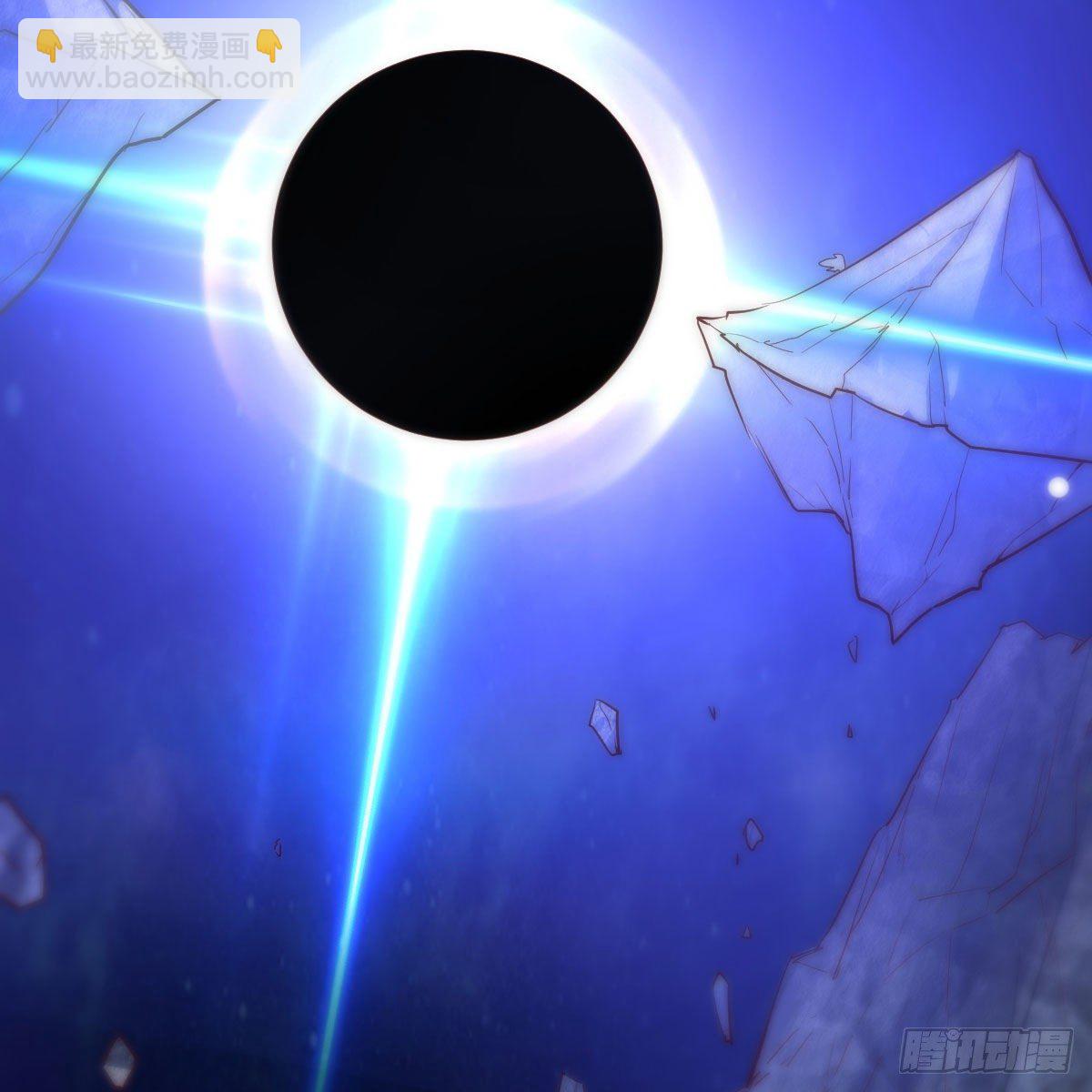 我有元嬰NB症（元嬰有點多） - 犯病了(1/2) - 1