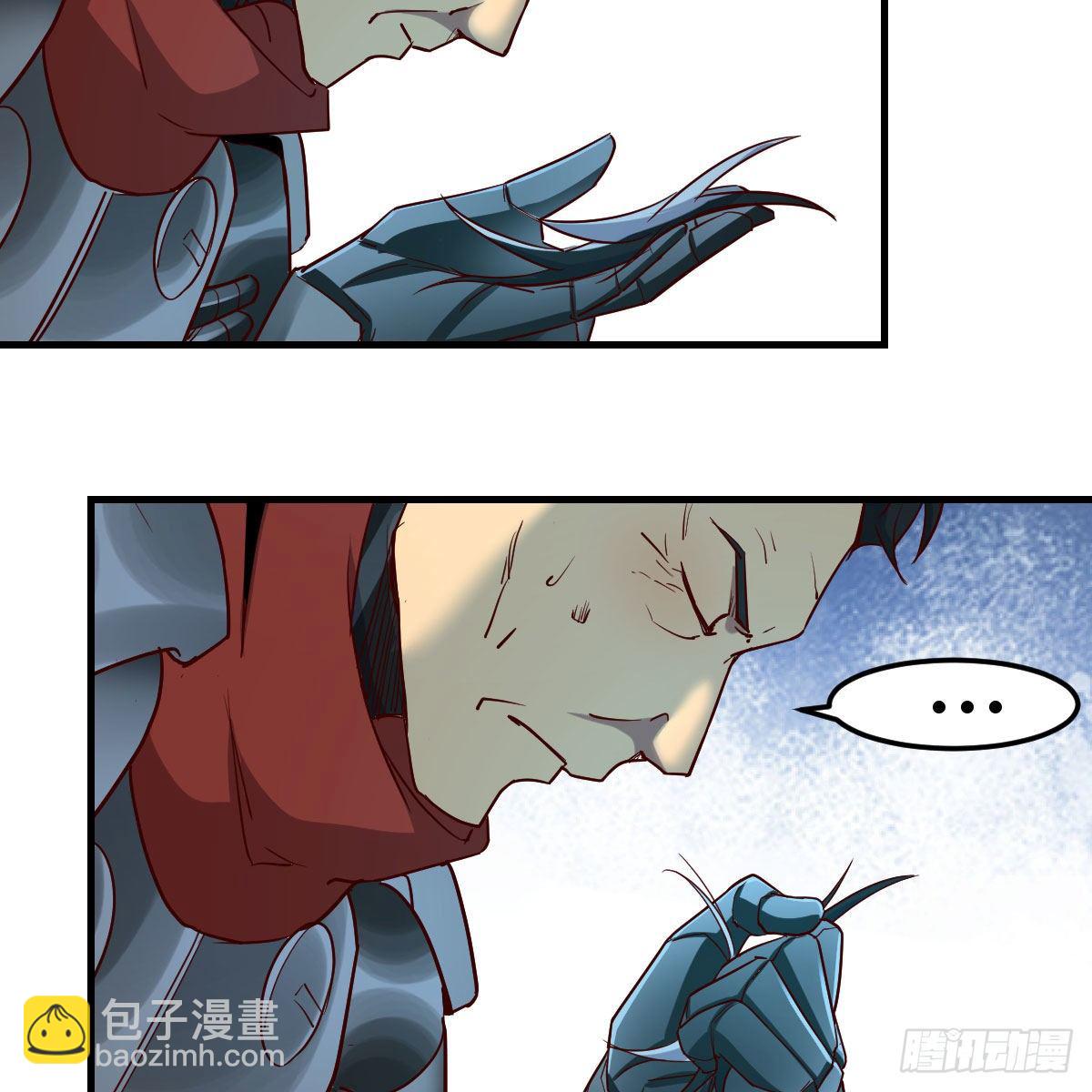 我有元嬰NB症（元嬰有點多） - 犯病了(1/2) - 5