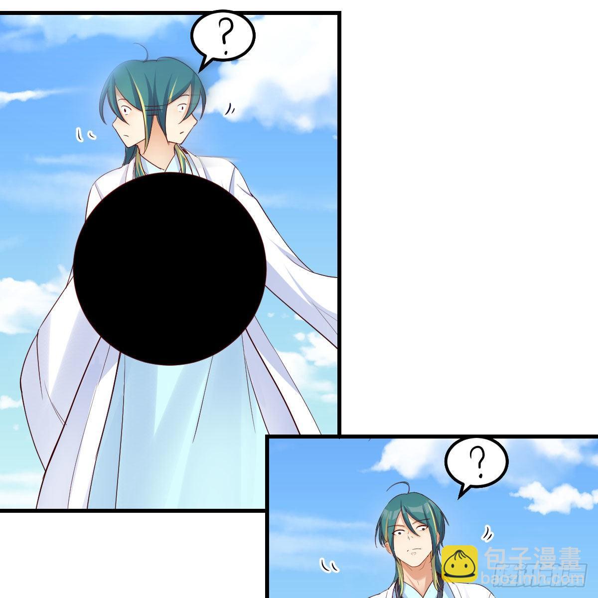 我有元嬰NB症（元嬰有點多） - 犯病了(2/2) - 3