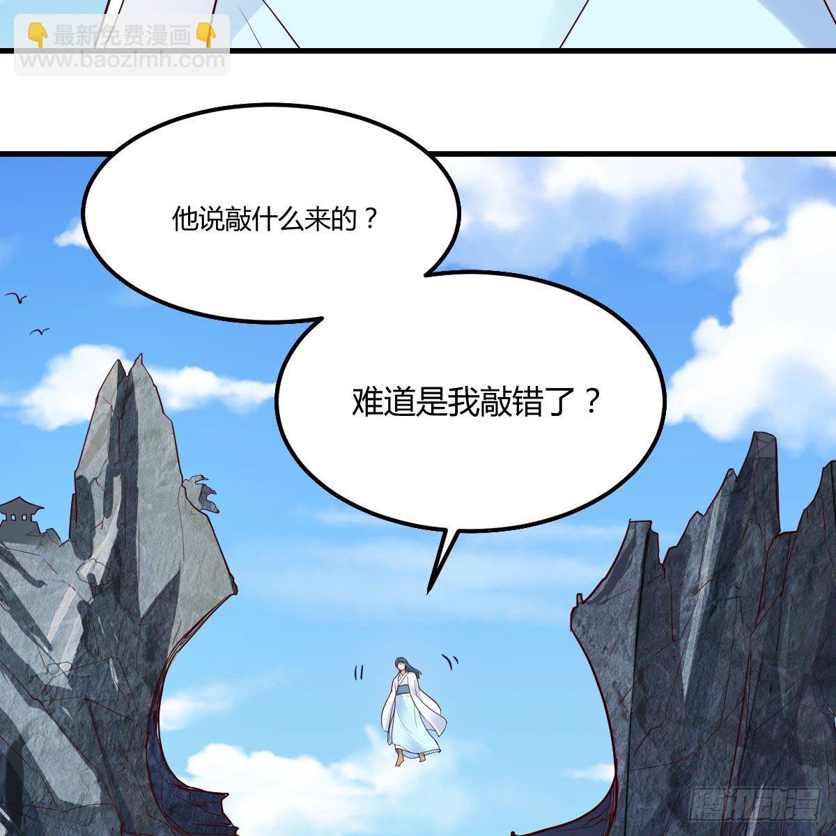 我有元嬰NB症（元嬰有點多） - 犯病了(2/2) - 2