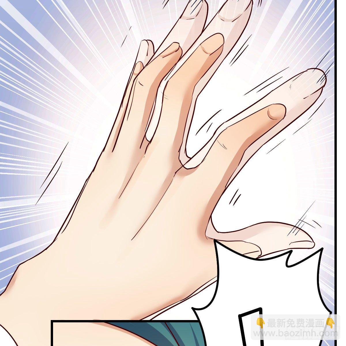 我有元嬰NB症（元嬰有點多） - 犯病了(2/2) - 2