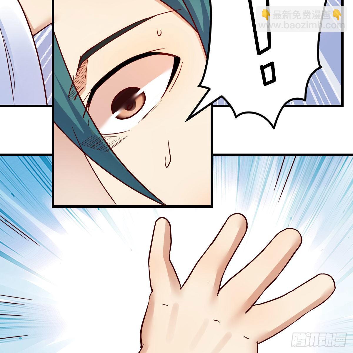 我有元嬰NB症（元嬰有點多） - 犯病了(2/2) - 3