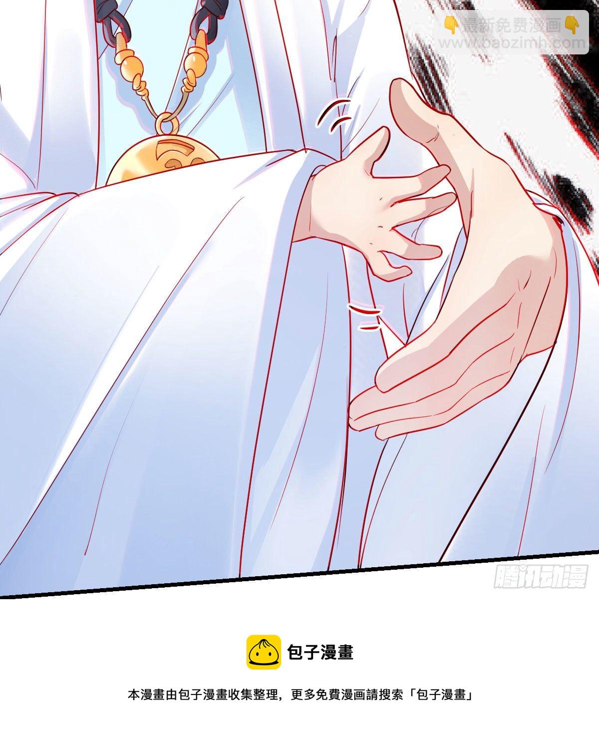 我有元嬰NB症（元嬰有點多） - 犯病了(2/2) - 3