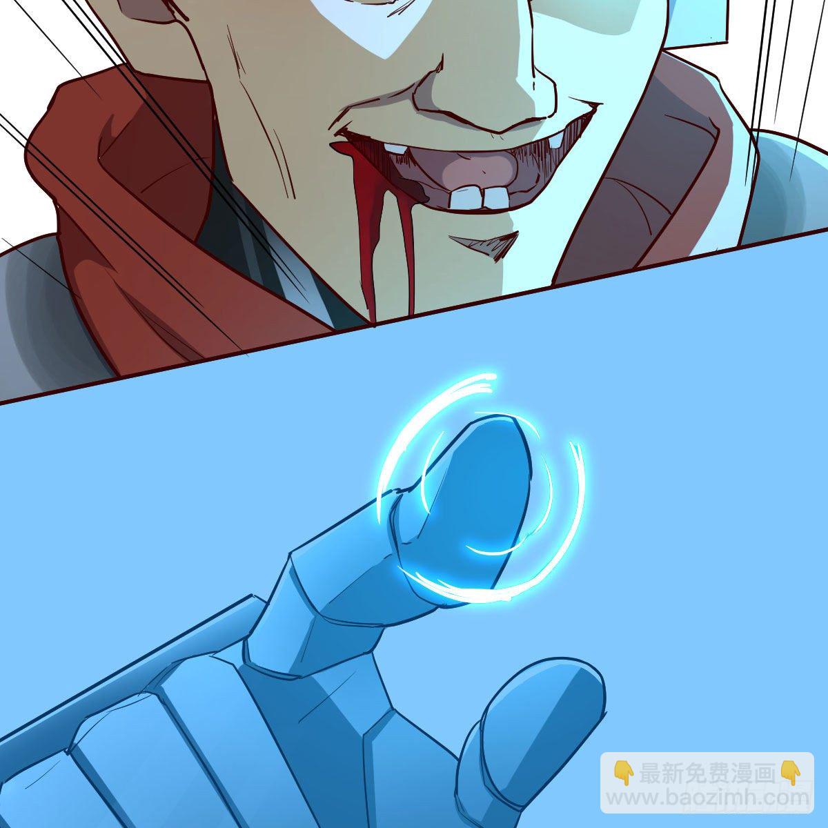 我有元嬰NB症（元嬰有點多） - 犯病了(1/2) - 7