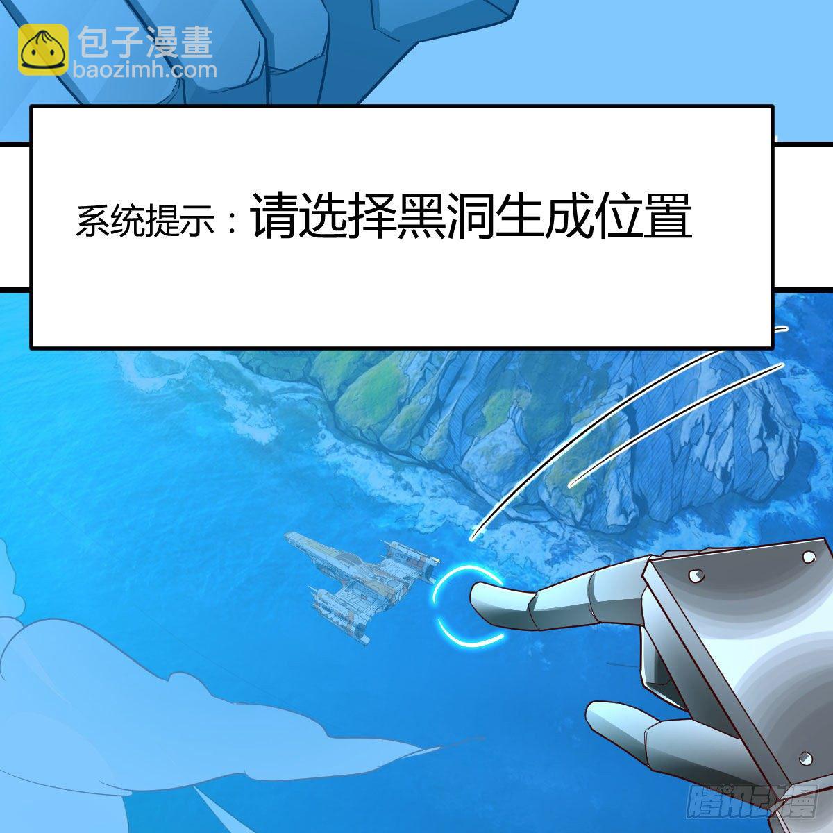 我有元嬰NB症（元嬰有點多） - 犯病了(1/2) - 8