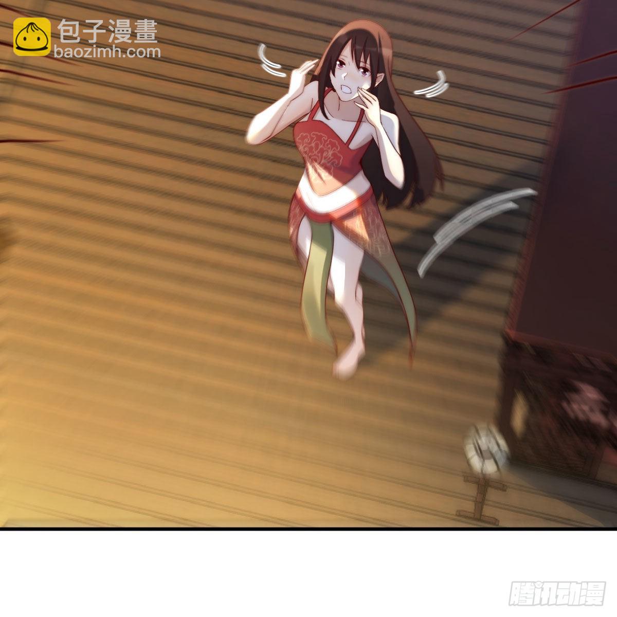 我有元嬰NB症（元嬰有點多） - 秘法了得(1/2) - 7