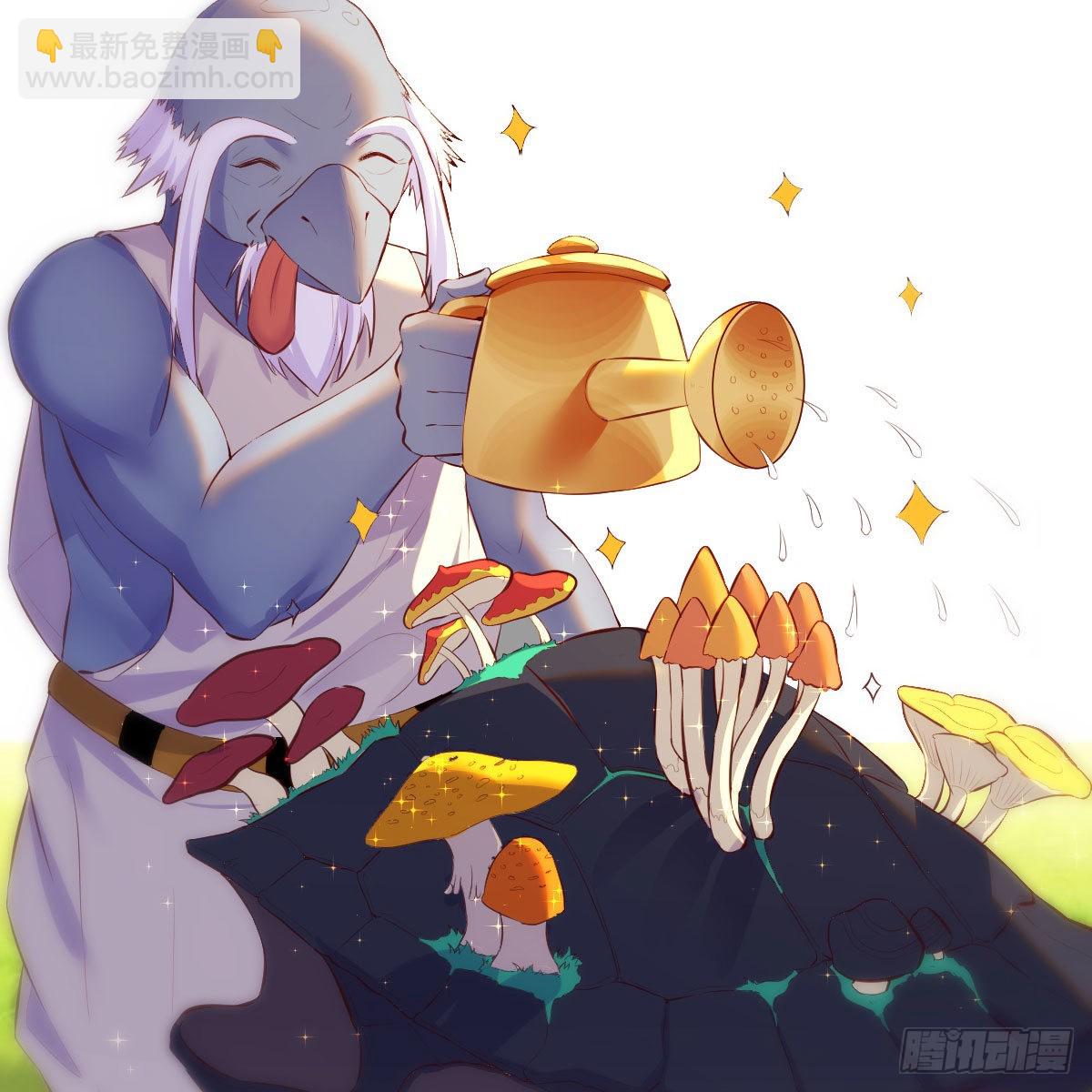 我有元嬰NB症（元嬰有點多） - 秘法了得(2/2) - 4