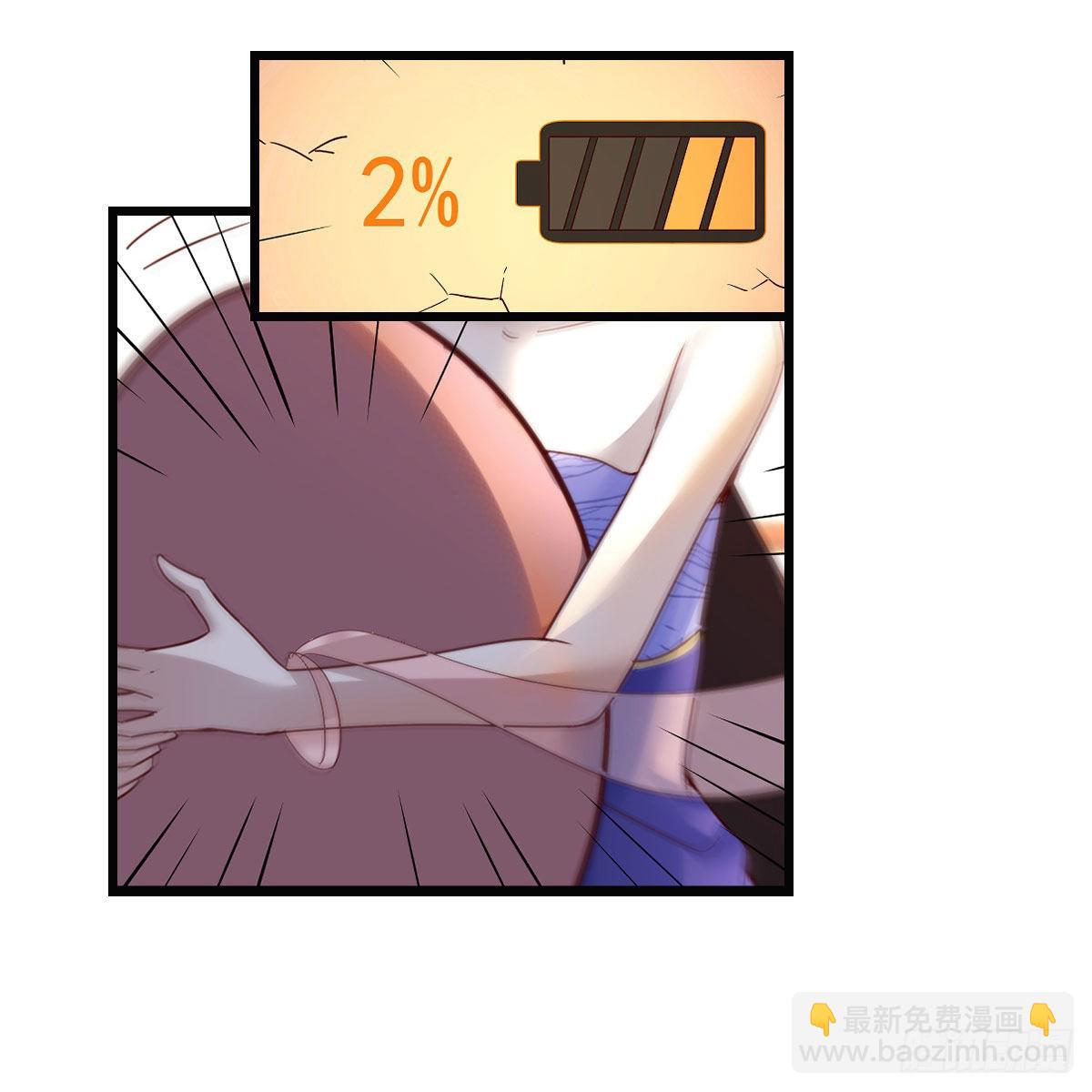 我有元嬰NB症（元嬰有點多） - 連更第二天！(1/2) - 2