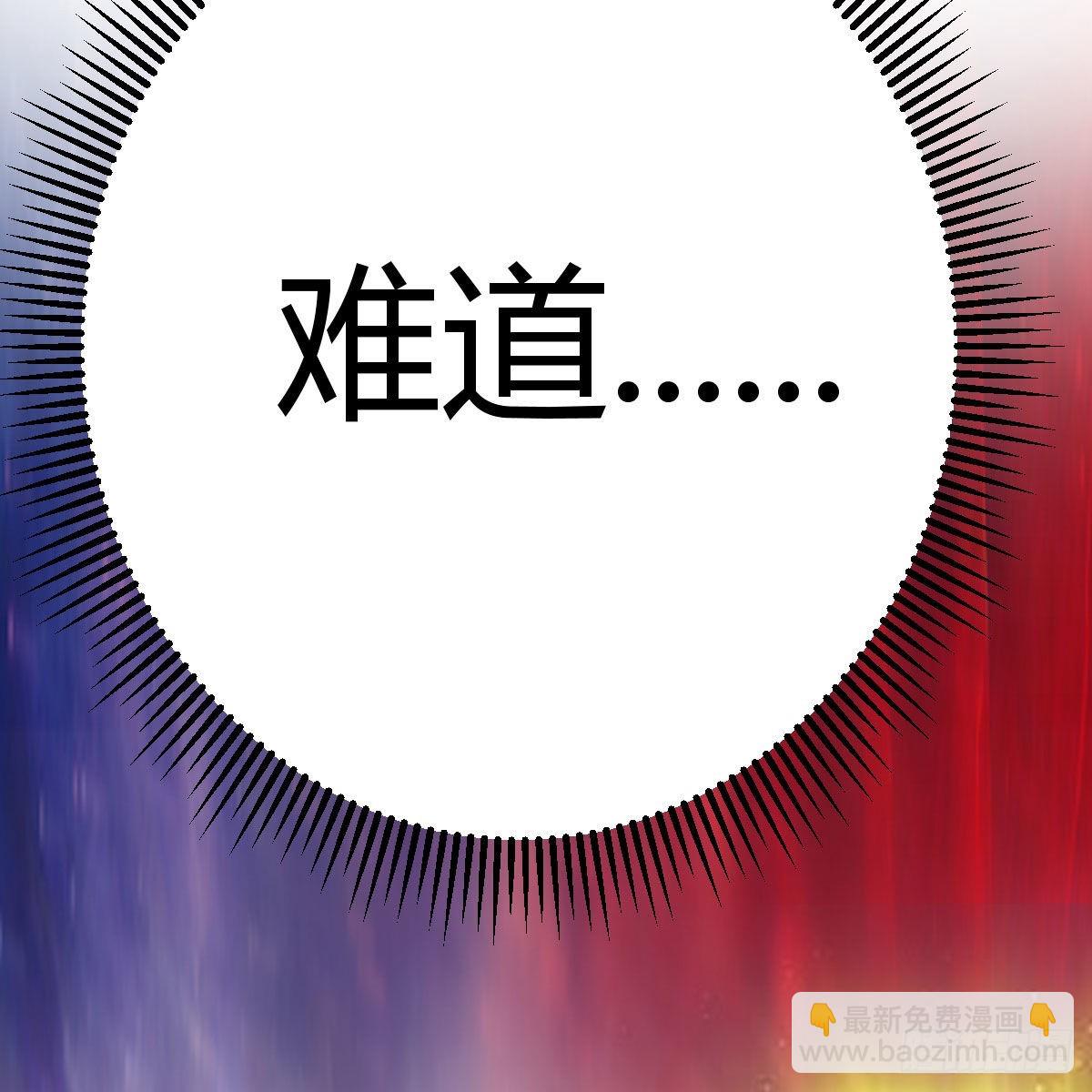 我有元嬰NB症（元嬰有點多） - 連更第二天！(1/2) - 5