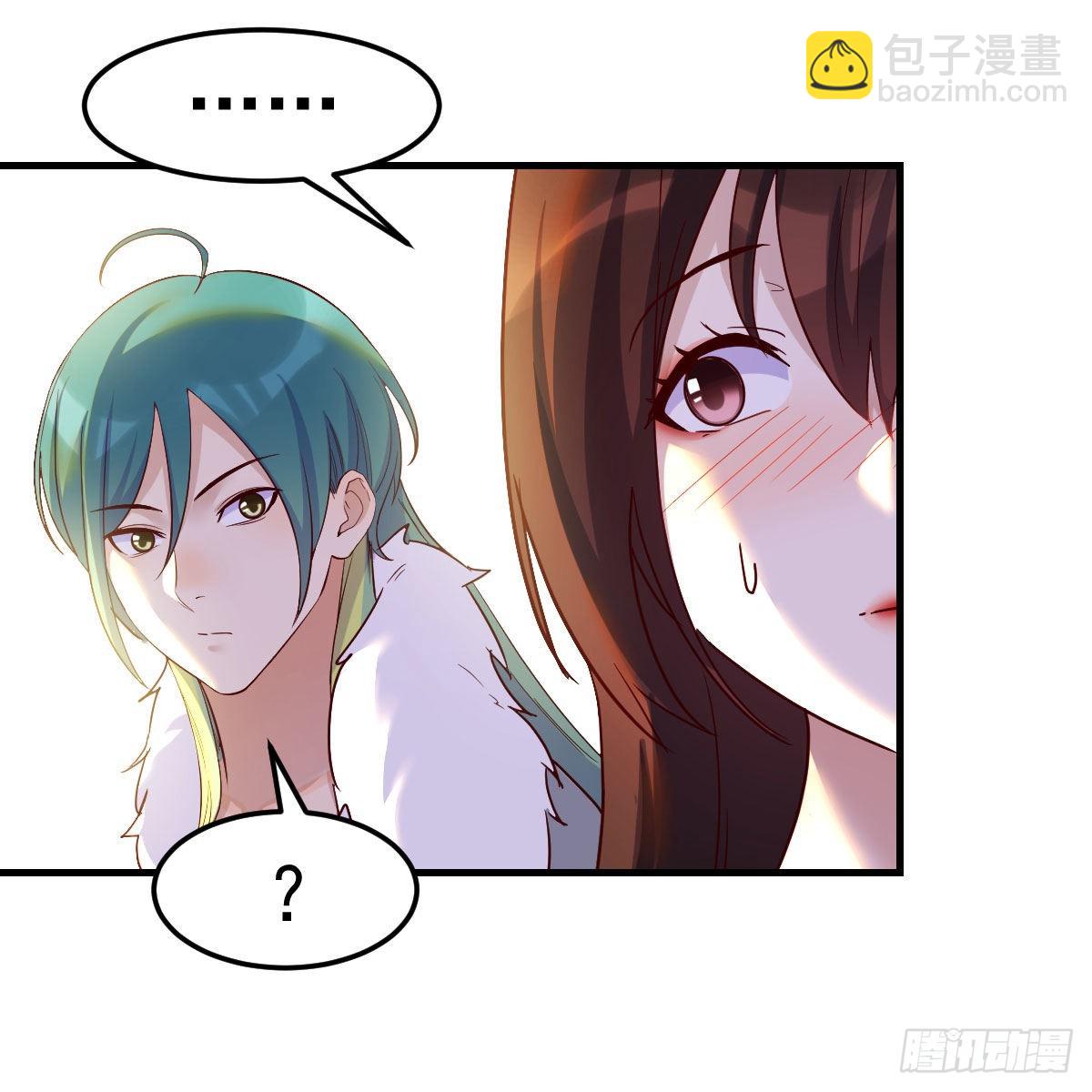 我有元嬰NB症（元嬰有點多） - 連更第二天！(2/2) - 5