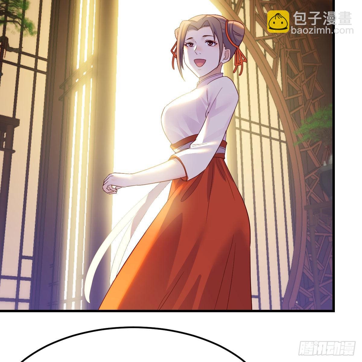 我有元嬰NB症（元嬰有點多） - 連更第二天！(2/2) - 4