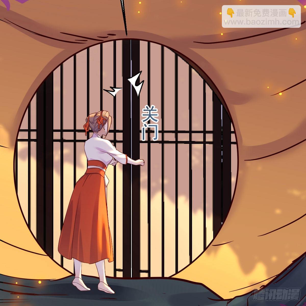 我有元嬰NB症（元嬰有點多） - 連更第二天！(2/2) - 3