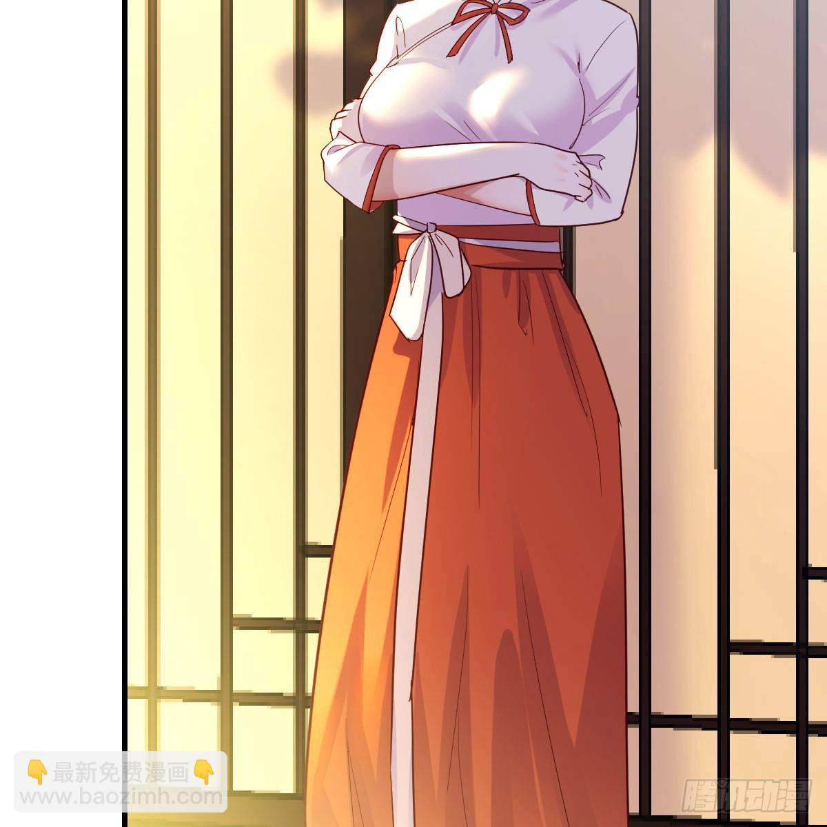 我有元嬰NB症（元嬰有點多） - 連更第二天！(2/2) - 1