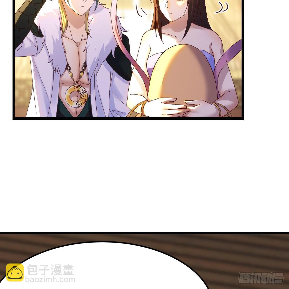 我有元嬰NB症（元嬰有點多） - 連更第二天！(1/2) - 7