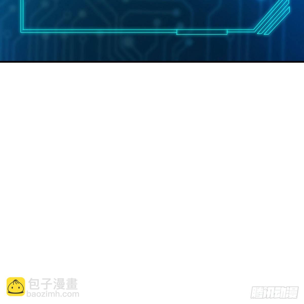 我有元嬰NB症（元嬰有點多） - 連更第四天！(2/3) - 6