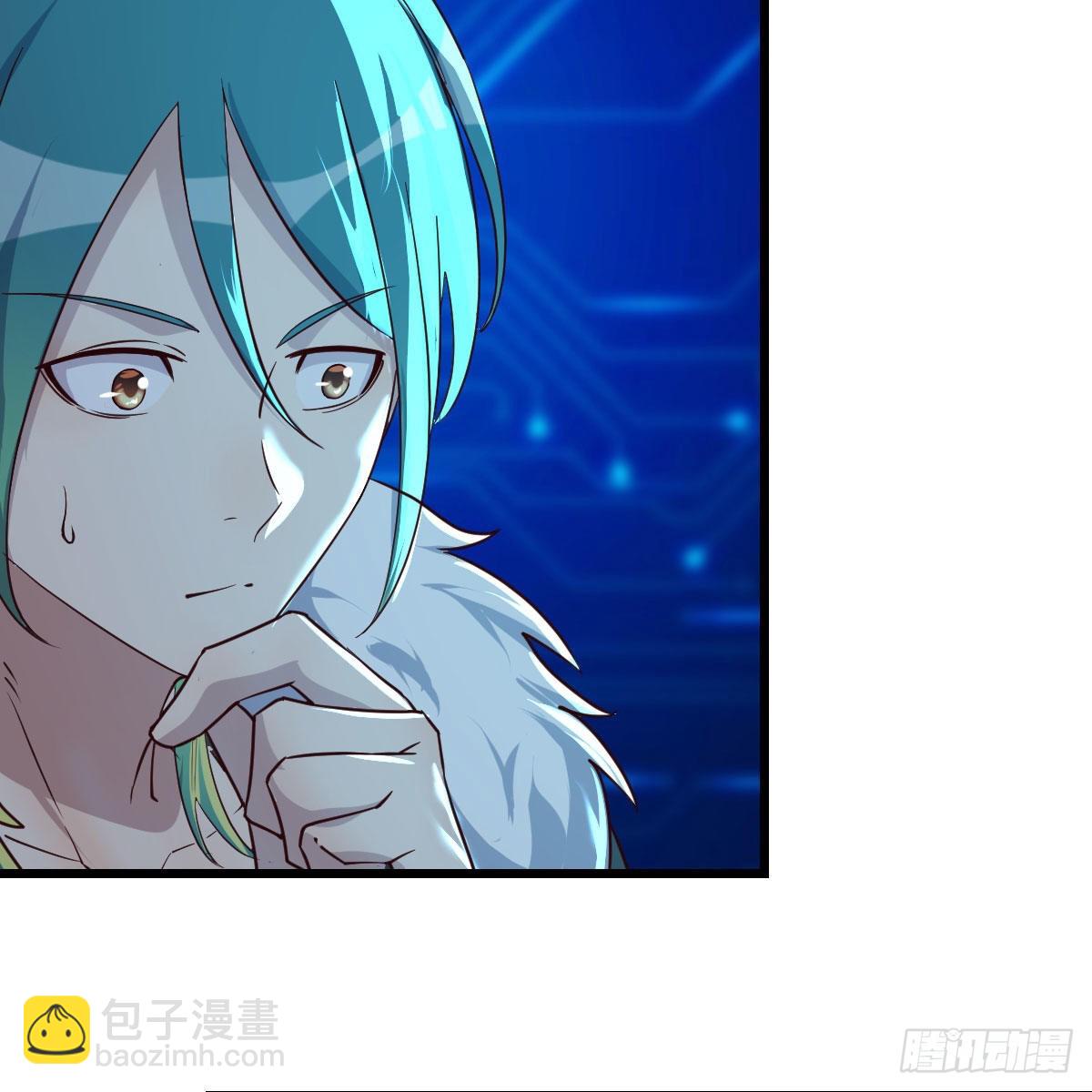 我有元嬰NB症（元嬰有點多） - 連更第四天！(3/3) - 1