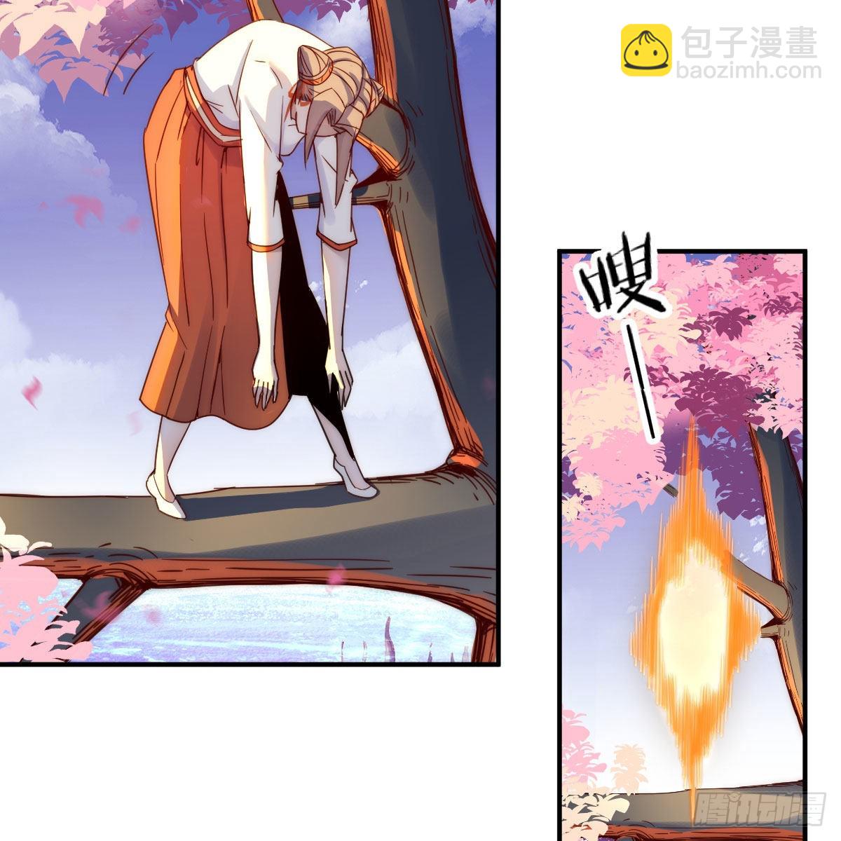 我有元嬰NB症（元嬰有點多） - 連更第四天！(1/3) - 3