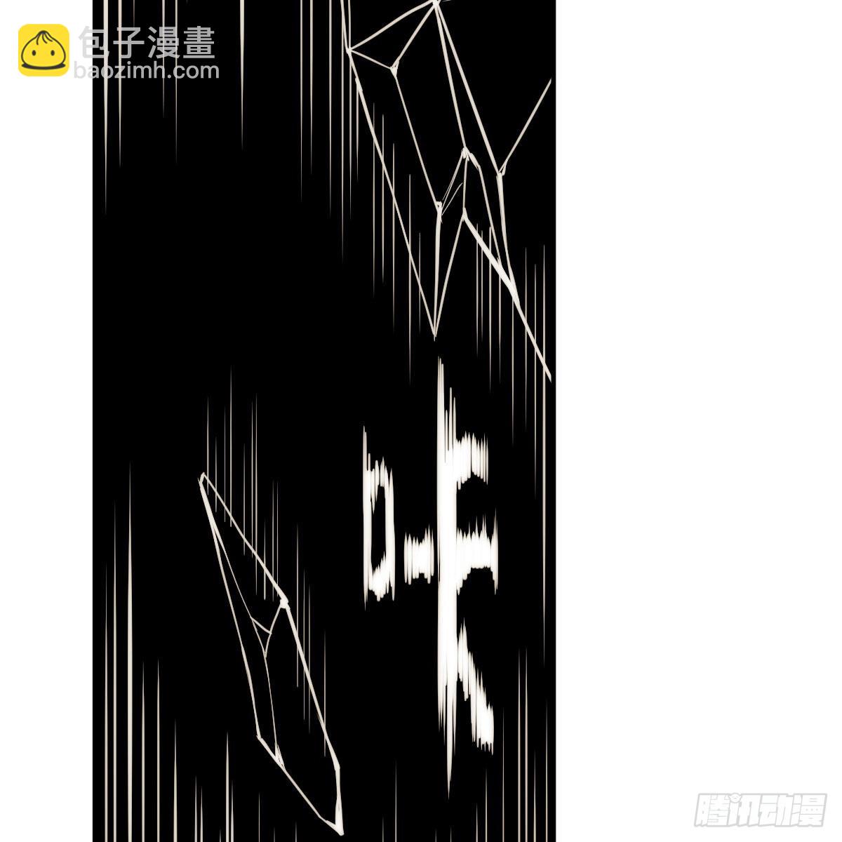 我有元嬰NB症（元嬰有點多） - 連更第四天！(1/3) - 8