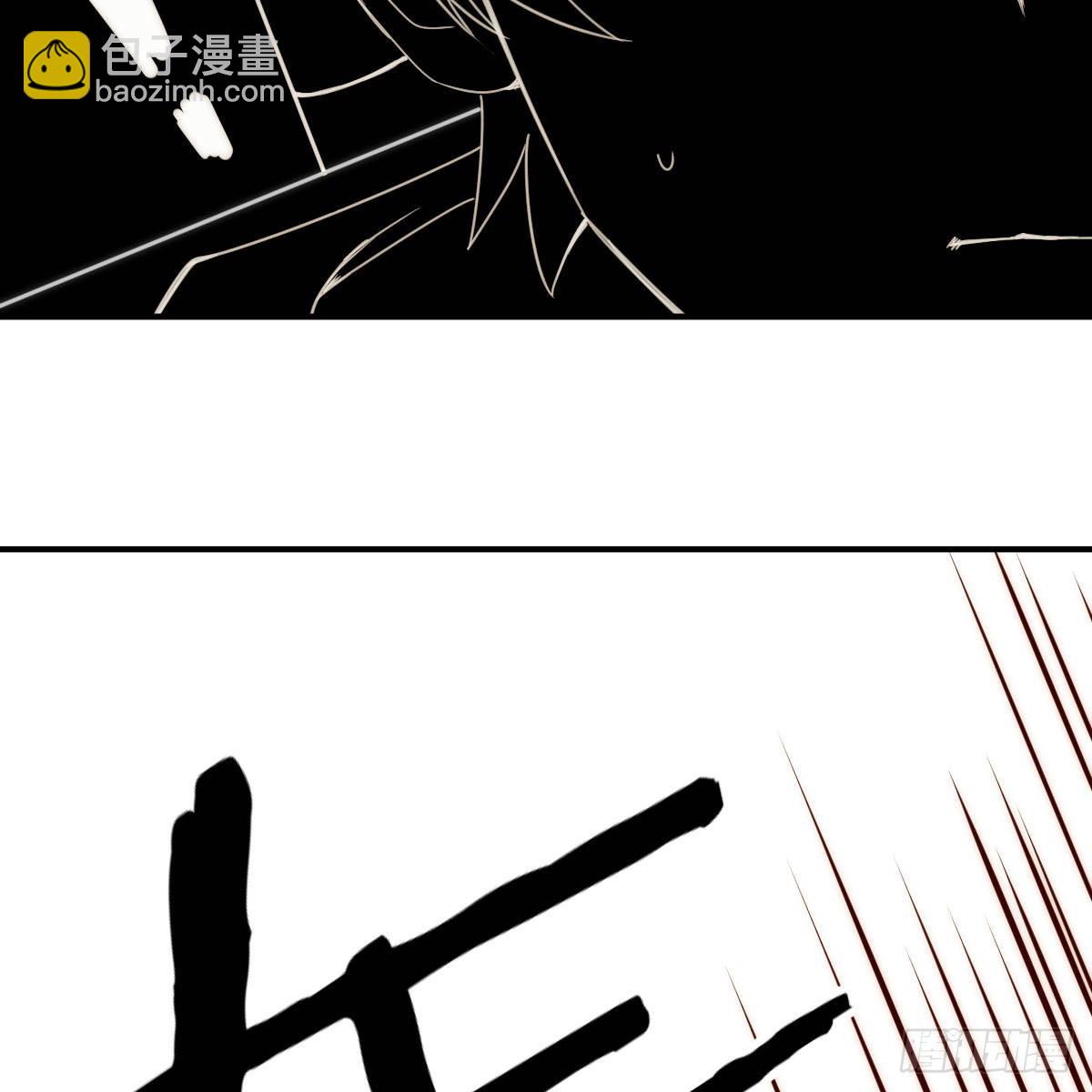 我有元嬰NB症（元嬰有點多） - 連更第四天！(1/3) - 2