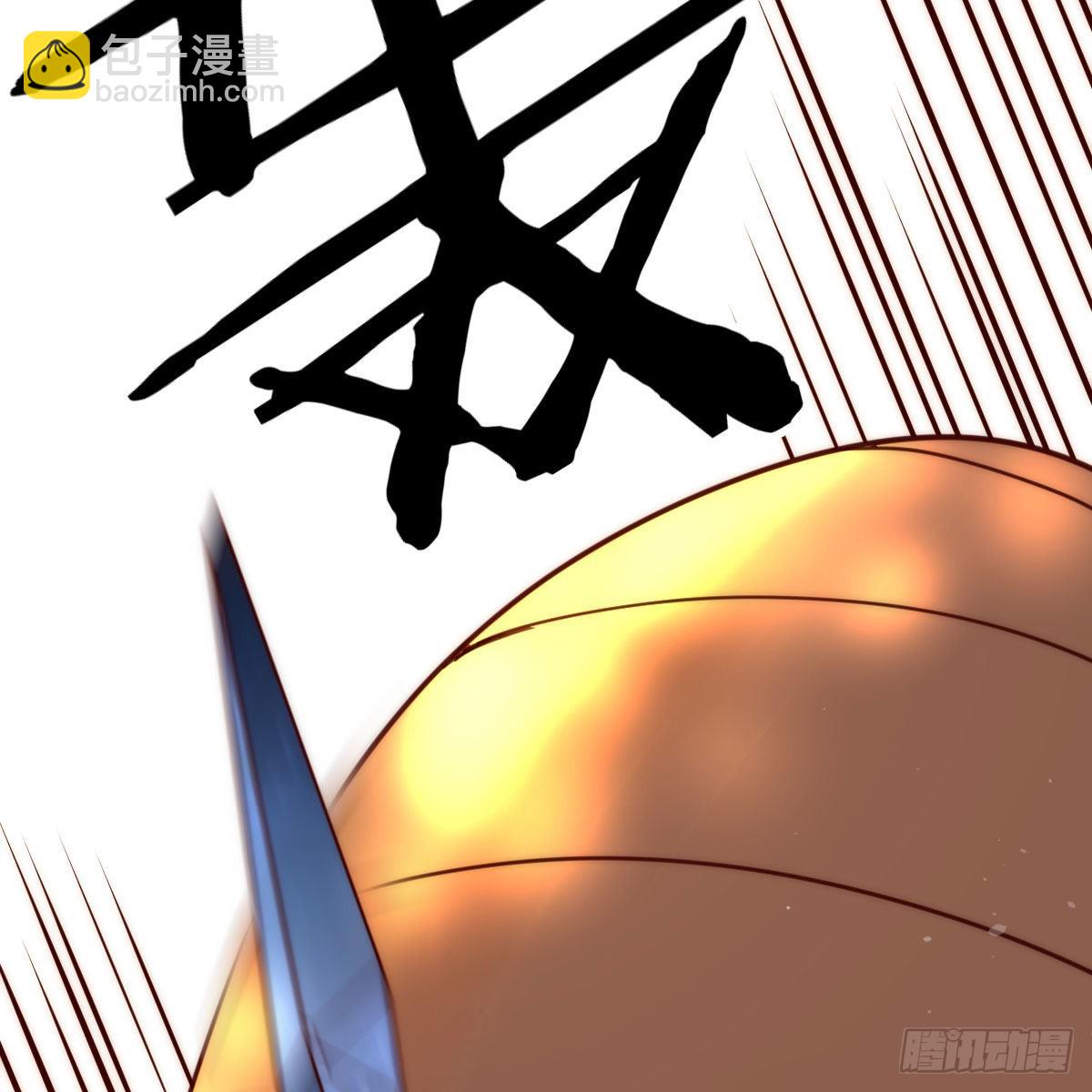 我有元嬰NB症（元嬰有點多） - 連更第四天！(1/3) - 3