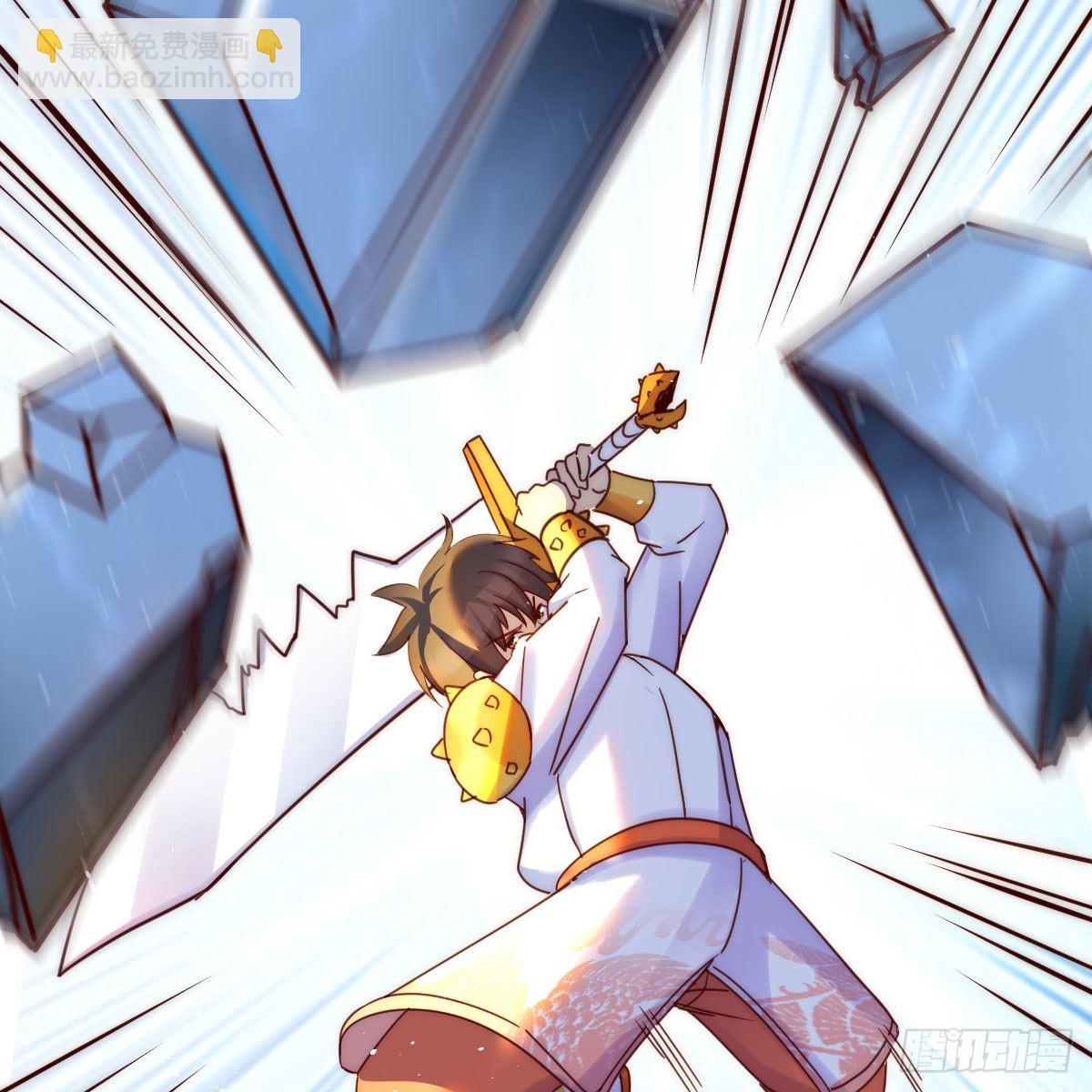 我有元嬰NB症（元嬰有點多） - 連更第四天！(1/3) - 1