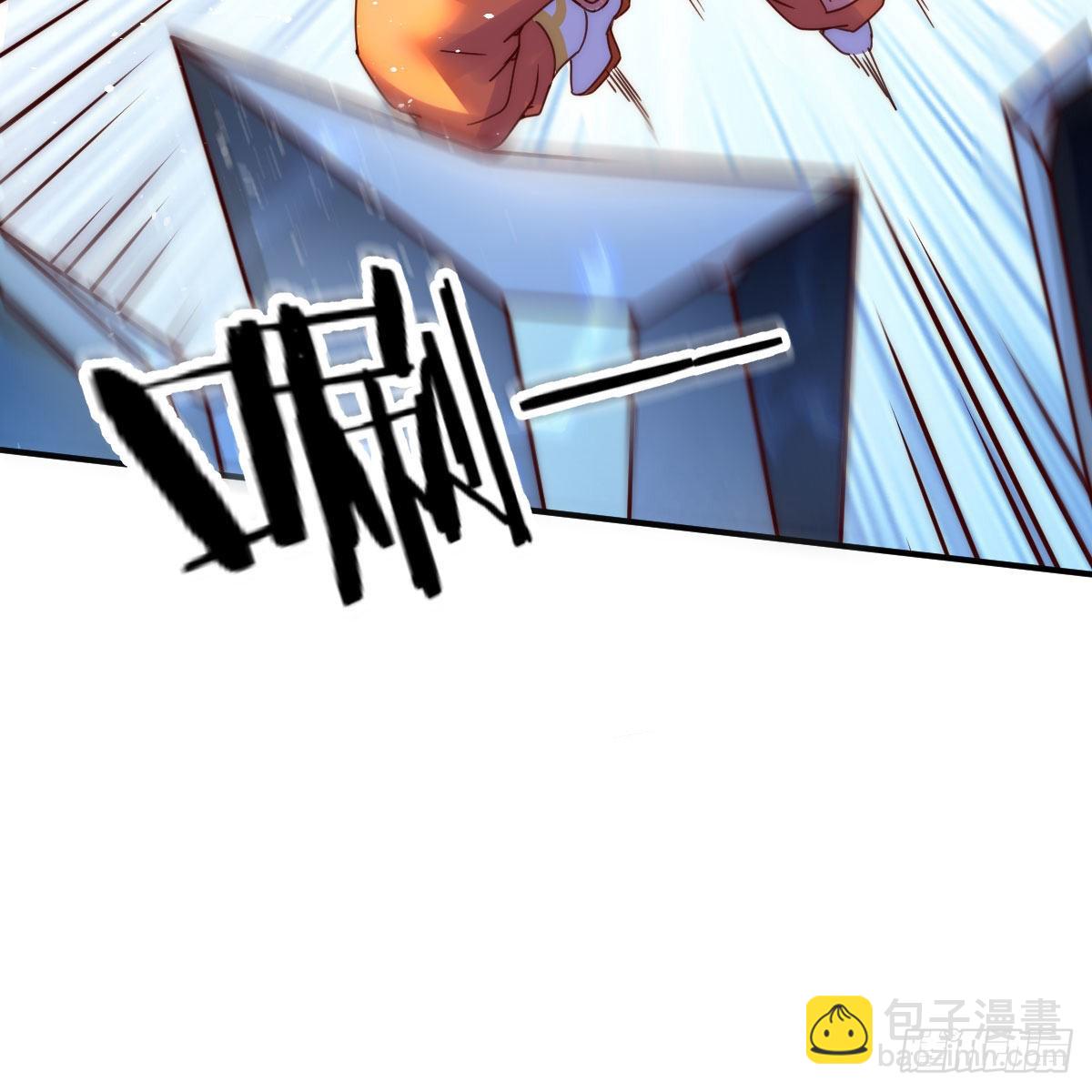 我有元嬰NB症（元嬰有點多） - 連更第四天！(1/3) - 2