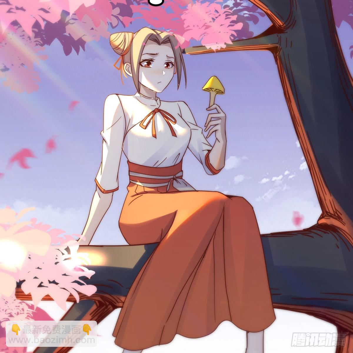 我有元嬰NB症（元嬰有點多） - 連更第四天！(1/3) - 4