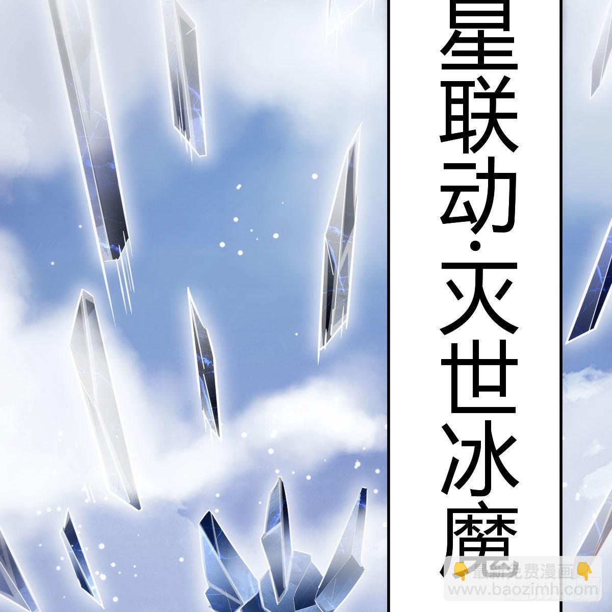 我有元嬰NB症（元嬰有點多） - 連更第四天！(1/3) - 3