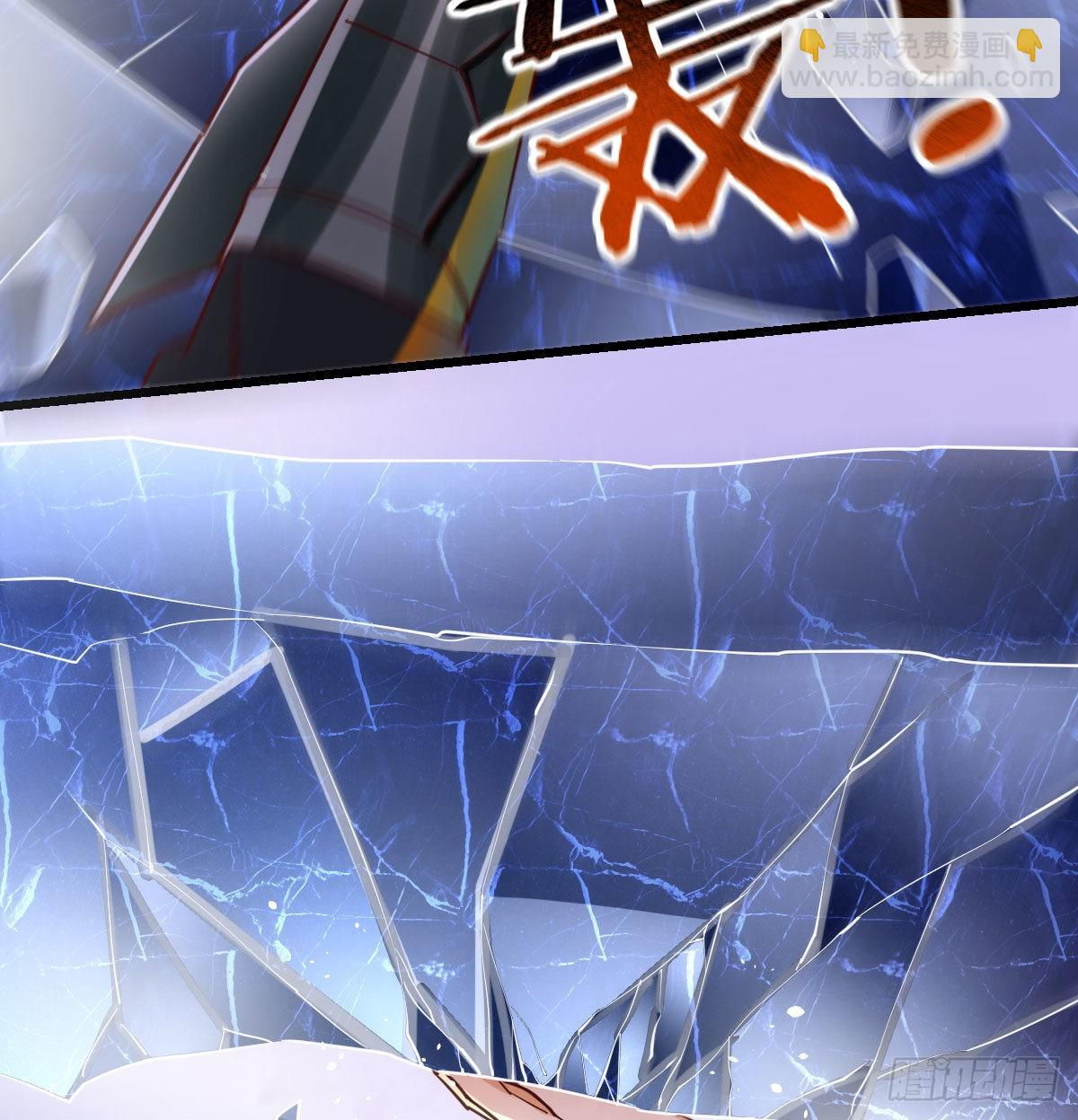 我有元嬰NB症（元嬰有點多） - 連更第四天！(2/3) - 7