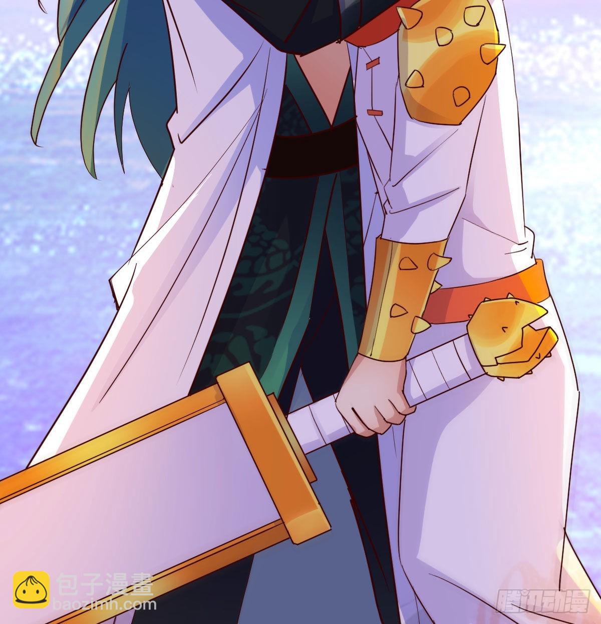 我有元嬰NB症（元嬰有點多） - 連更第四天！(2/3) - 1