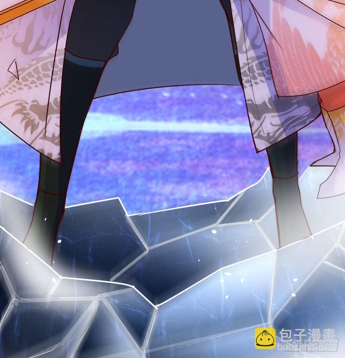 我有元嬰NB症（元嬰有點多） - 連更第四天！(2/3) - 2