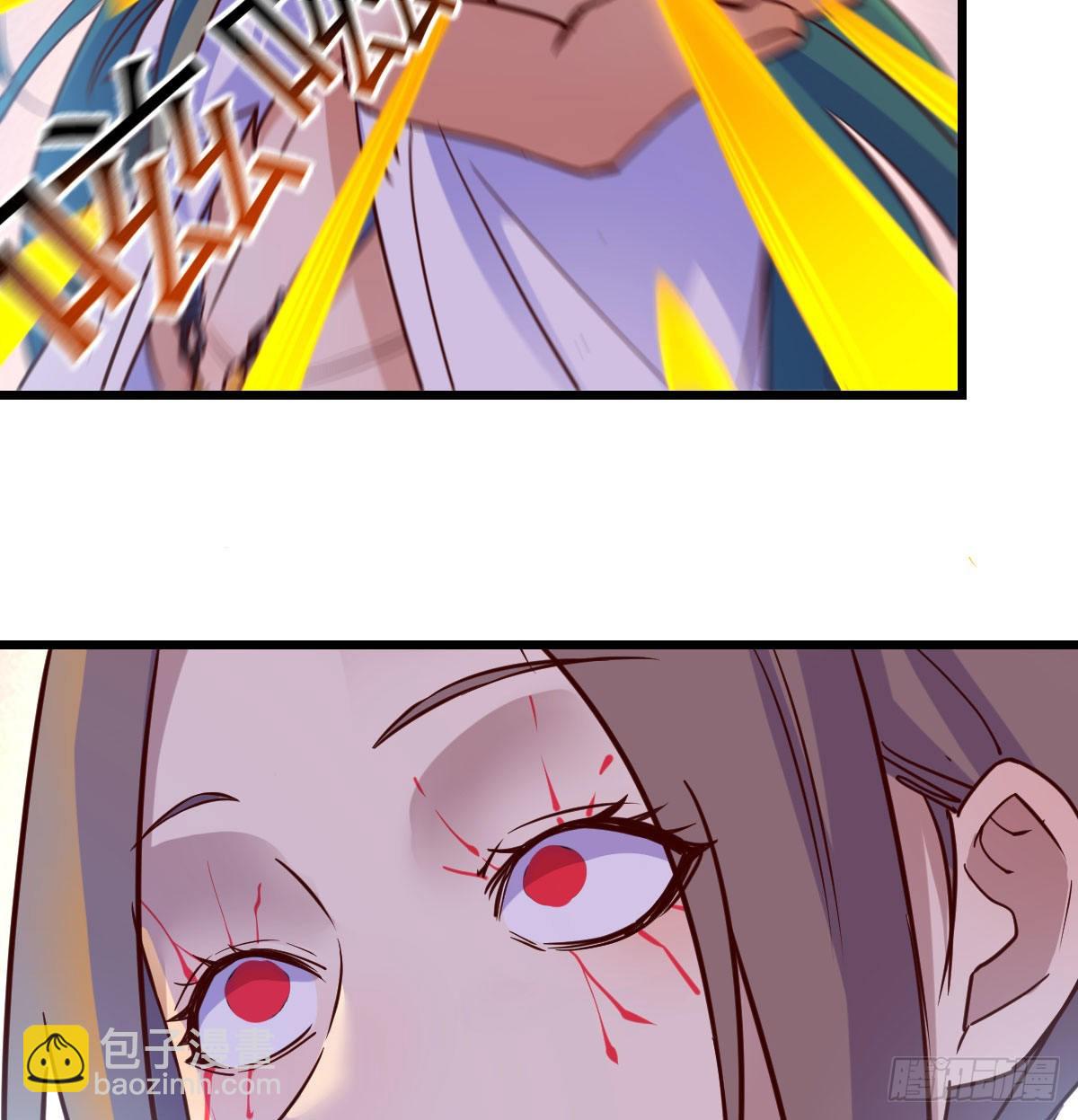 我有元嬰NB症（元嬰有點多） - 連更第四天！(2/3) - 4