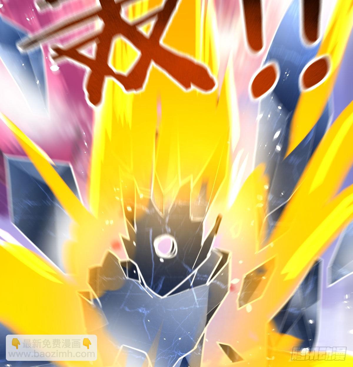 我有元嬰NB症（元嬰有點多） - 連更第四天！(2/3) - 6