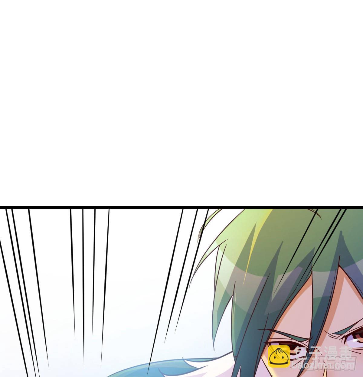 我有元嬰NB症（元嬰有點多） - 連更第四天！(2/3) - 3