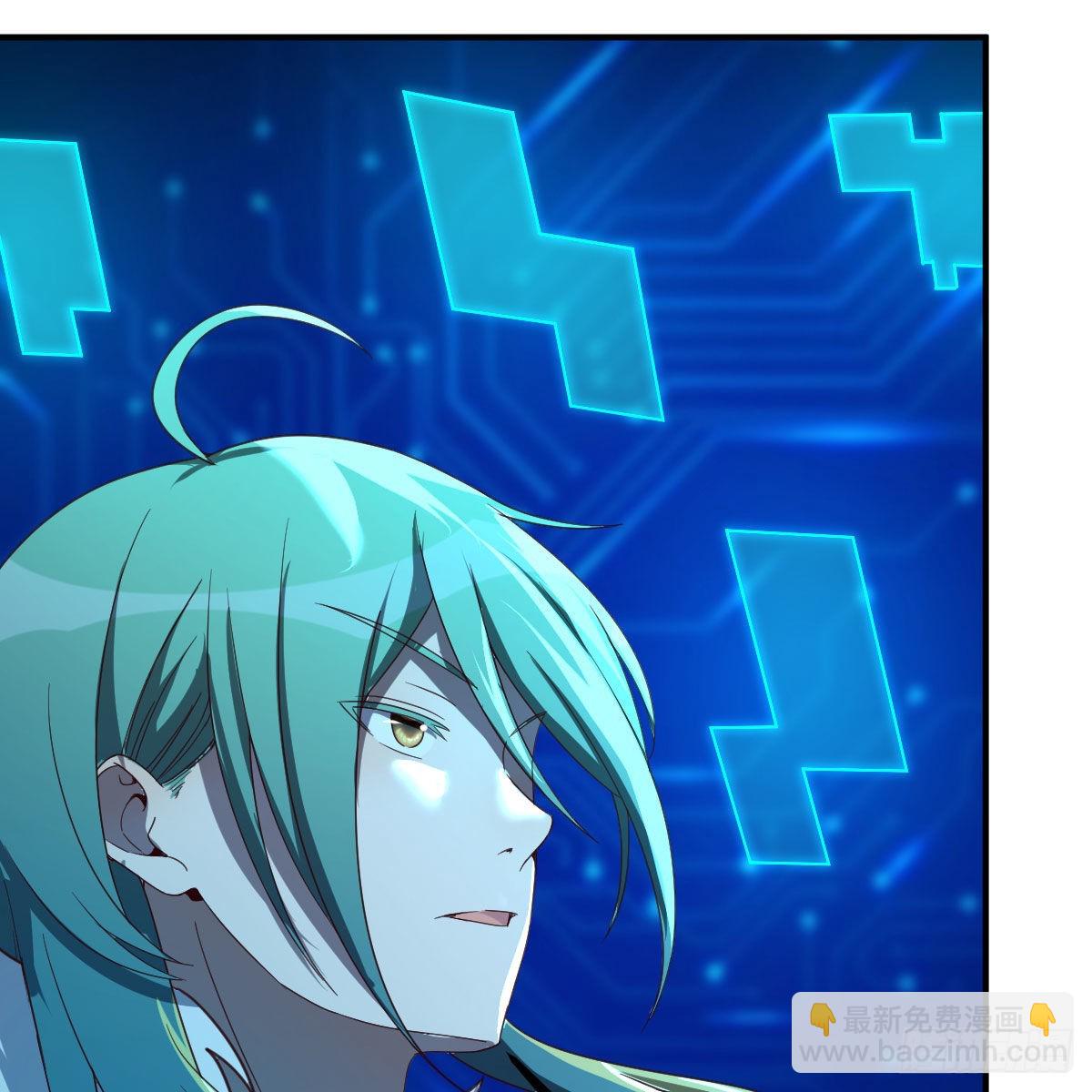 我有元嬰NB症（元嬰有點多） - 連更第四天！(2/3) - 6