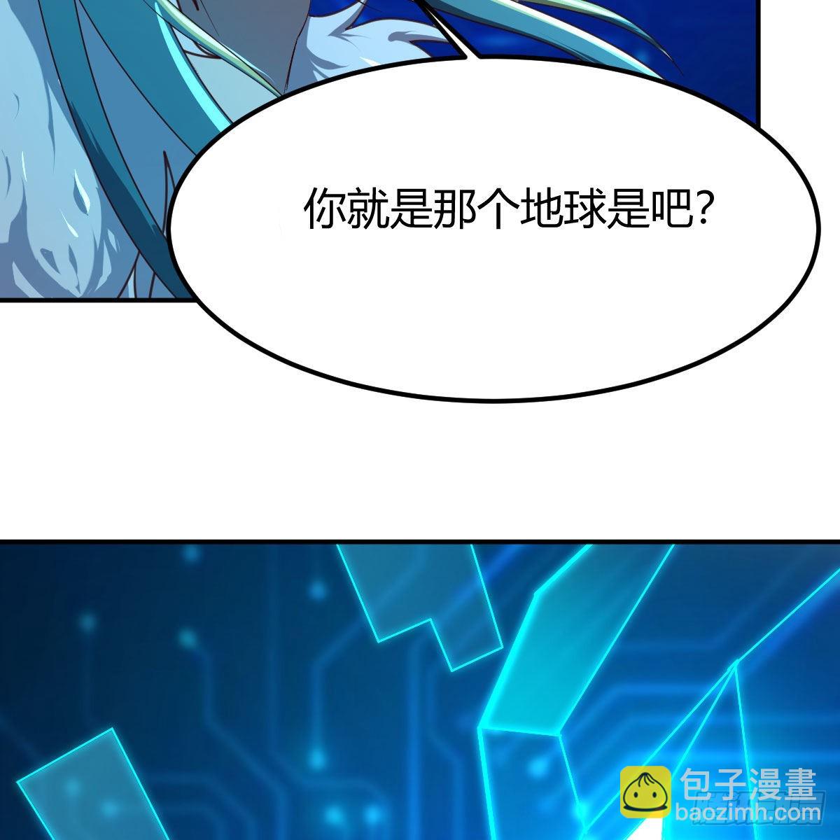 我有元嬰NB症（元嬰有點多） - 連更第四天！(2/3) - 7